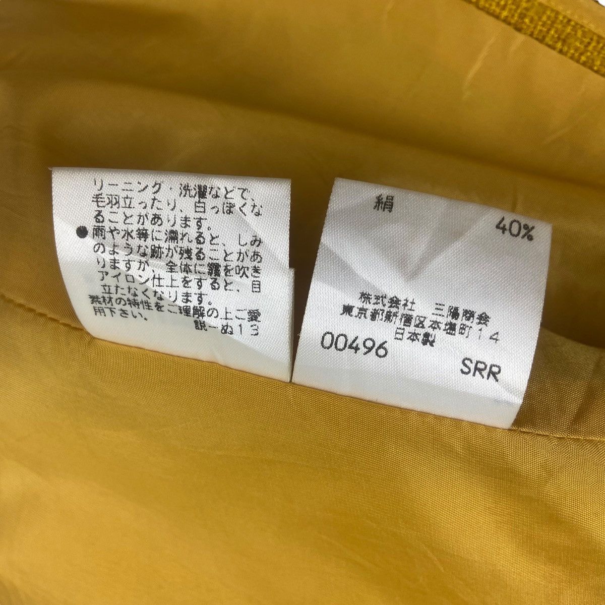 Designer × Yves Saint Laurent Vintage Yves Saint Laurent Buttonless Jacket Size S / US 4 / IT 40 - 17 Thumbnail