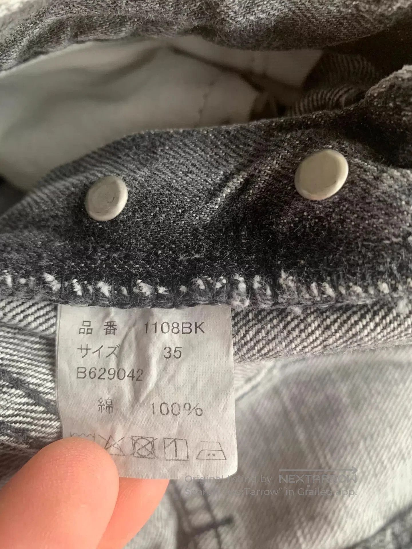 Full Count & Co. Black Denim Jeans. Size US 32 / EU 48 - 5 Thumbnail