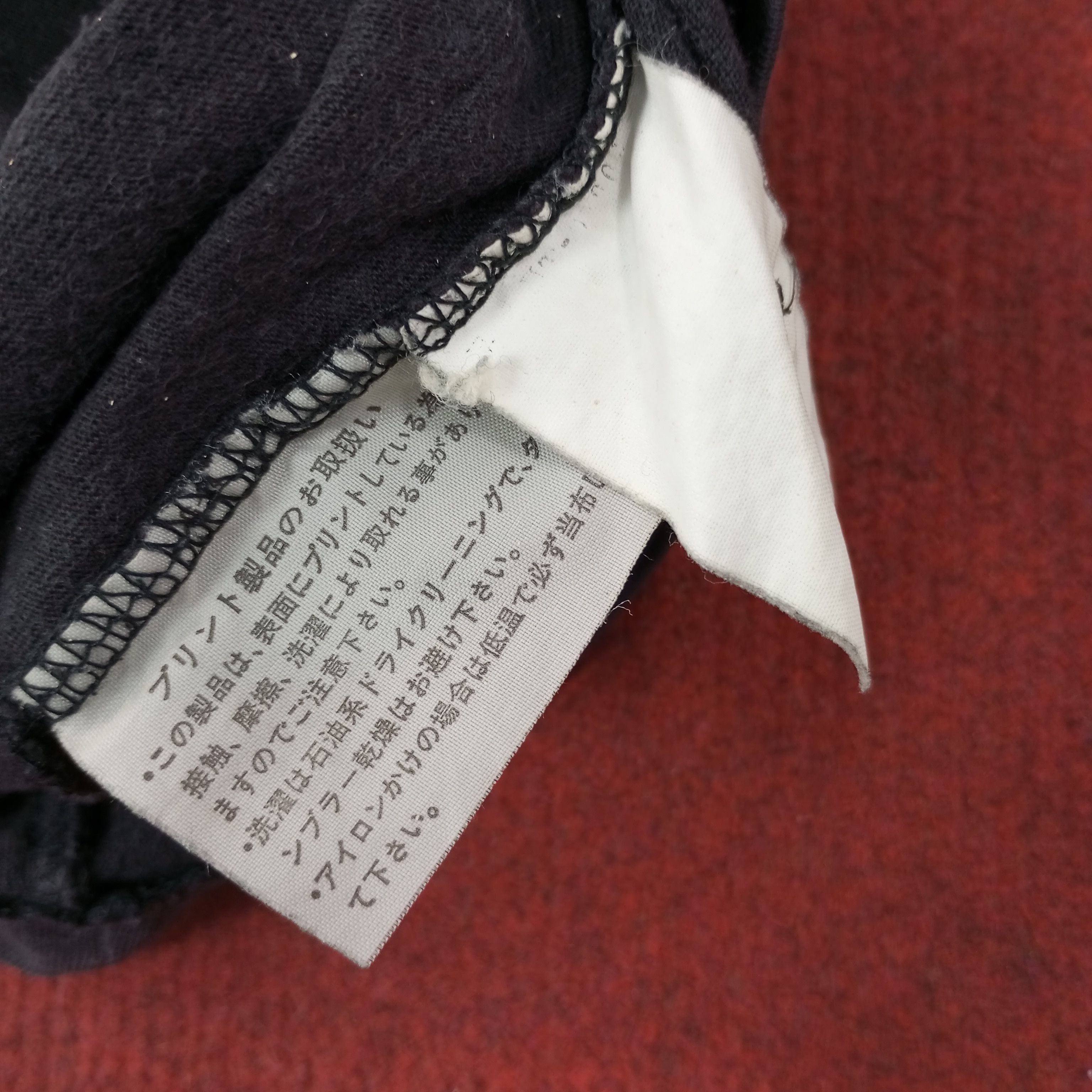 Comme des Garcons Comme Des Garcons Homme Japanese Brand Polos c239n78 Size US M / EU 48-50 / 2 - 10 Thumbnail