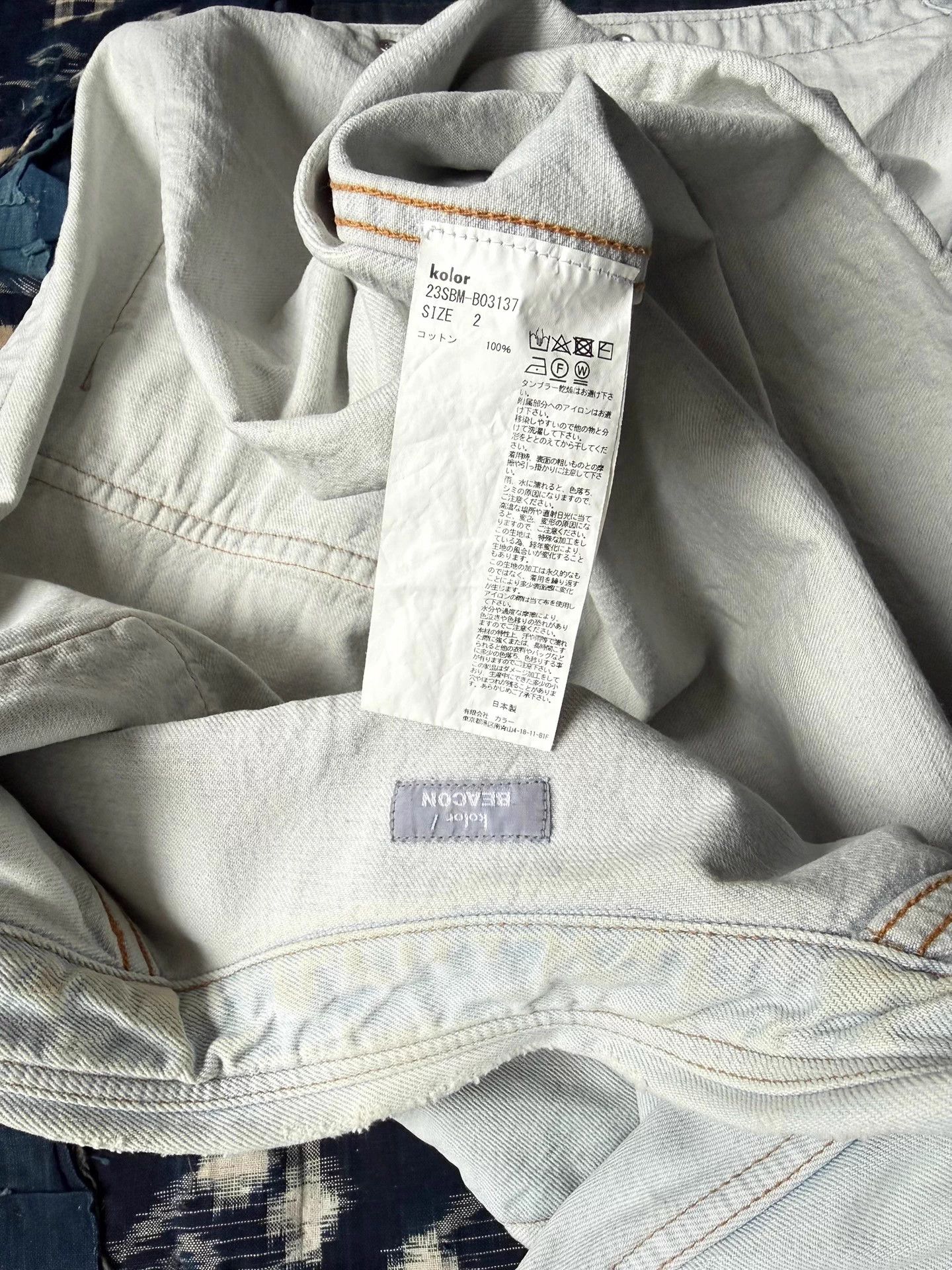 Kolor Kolor Beacon Washed Distressed Denim Jacket Orange 2 Size US M / EU 48-50 / 2 - 9 Thumbnail