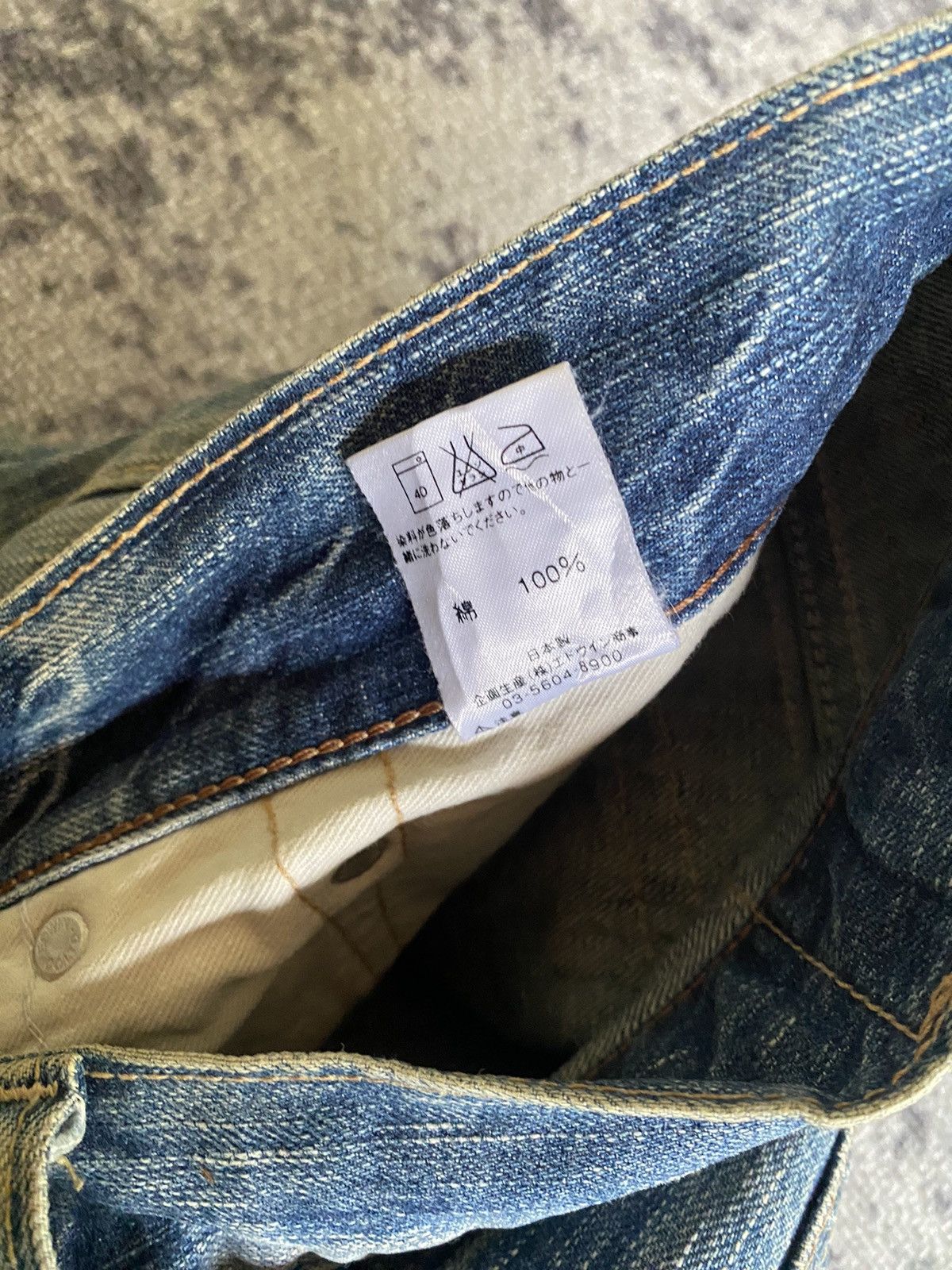 Hysteric Glamour Y2k Edwin 503 distressed bootcut jeans Size US 33 - 9 Thumbnail