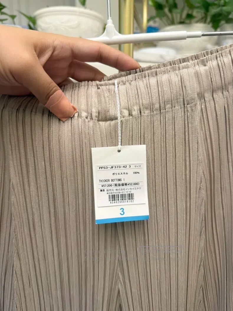 Issey Miyake Issey Miyake Beige Wide - Leg Pants Size 31" - 3 Thumbnail