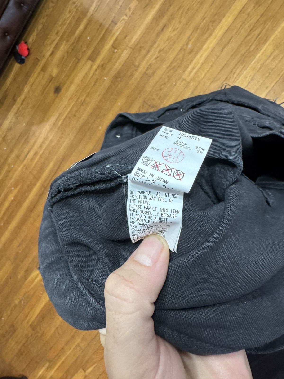 Undercover Undercover Jun Takahashi “But Beautiful” 68 Denim Jeans Size US 34 / EU 50 - 7 Thumbnail