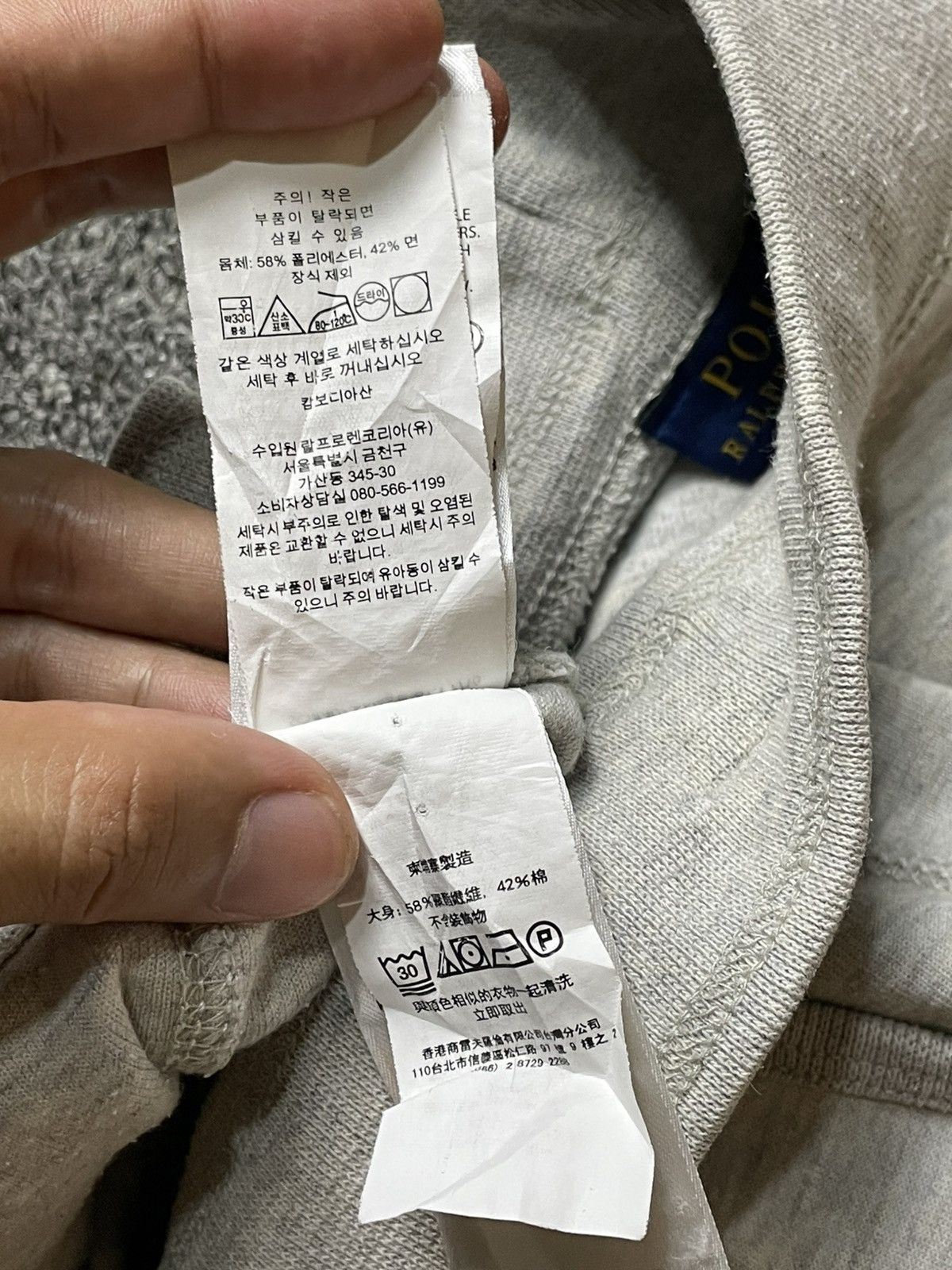Japanese Brand × Polo Ralph Lauren × Vintage Polo Ralph Lauren Cotton Mesh Jogger Pants (105) Size US 26 / EU 42 - 8 Thumbnail