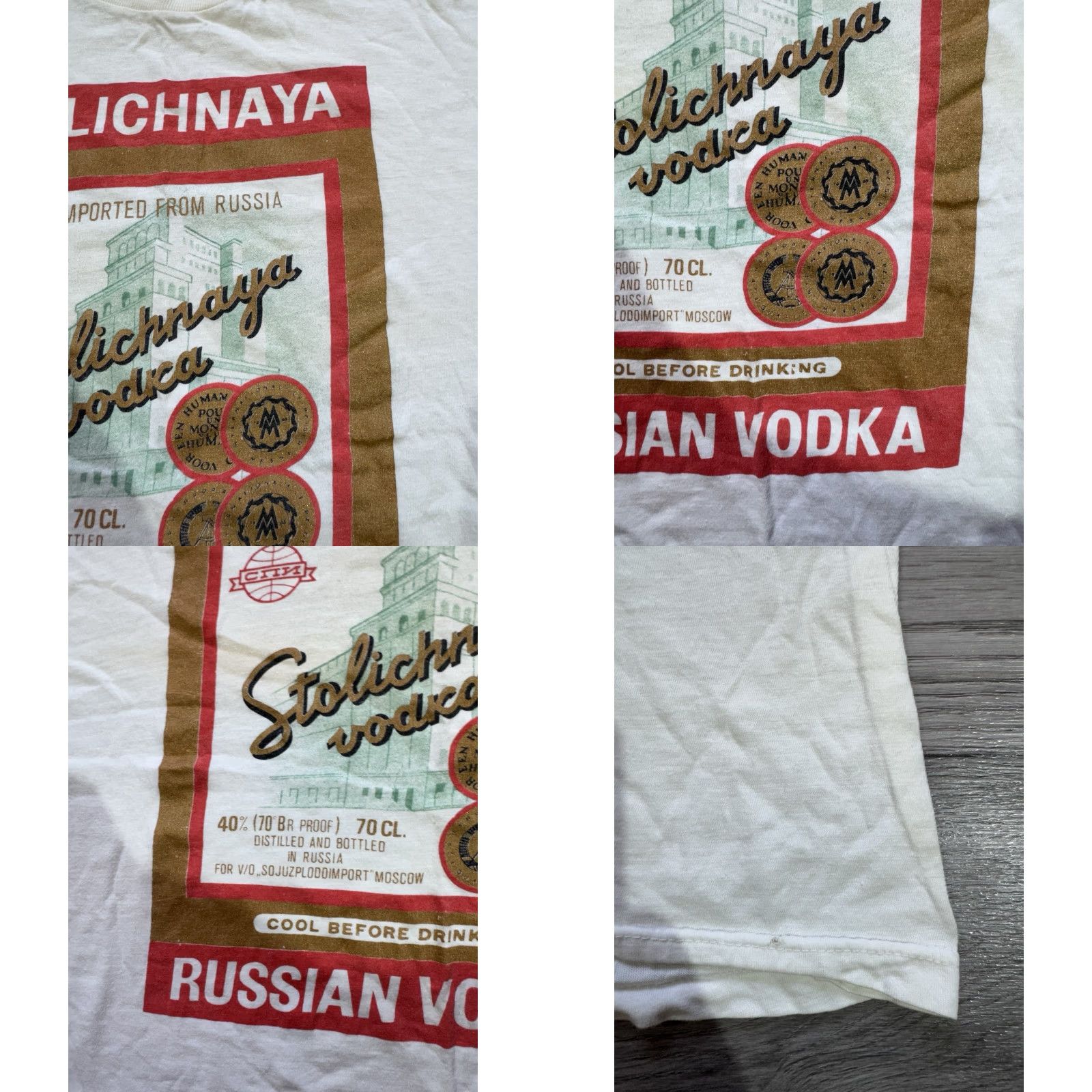 Vintage VTG Stolichnaya Russian Vodka T-Shirt XL White Unisex Adults Short Sleeve Cotton Promo Graphic Tee Size US XL / EU 56 / 4 - 8 Thumbnail