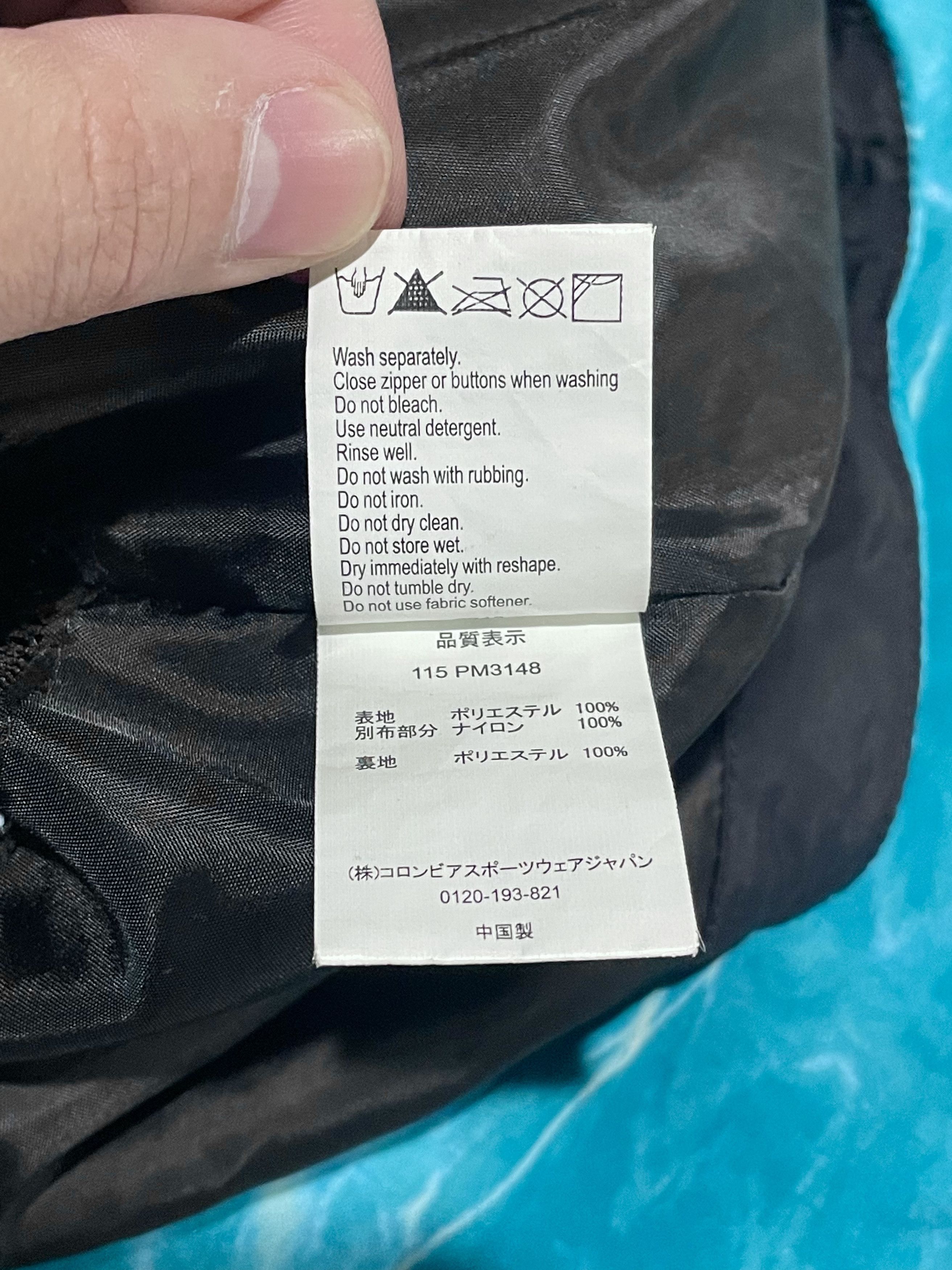 atmos Columbia x Atmos “Pool Pattern” Peak Jacket Size US M / EU 48-50 / 2 - 6 Thumbnail