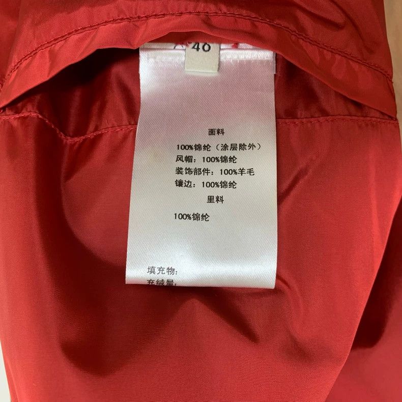 Gucci Gucci Full print black and red zipper jacket 2501-Nextarrow Size US S / EU 44-46 / 1 - 4 Thumbnail