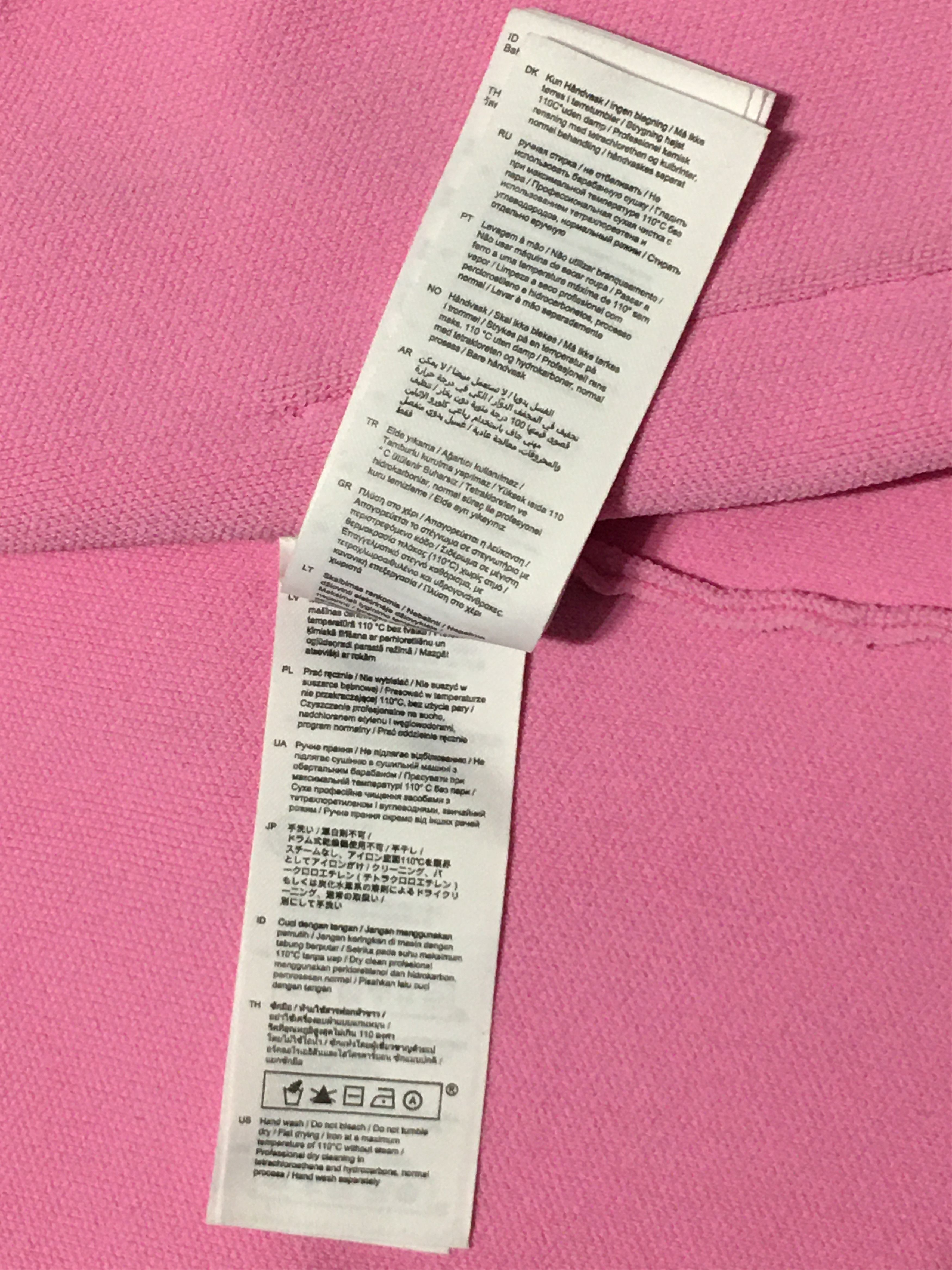 Maje MAJE Madene Belted Knit Cardigan Pink Size 1/S Size S / US 4 / IT 40 - 14 Thumbnail