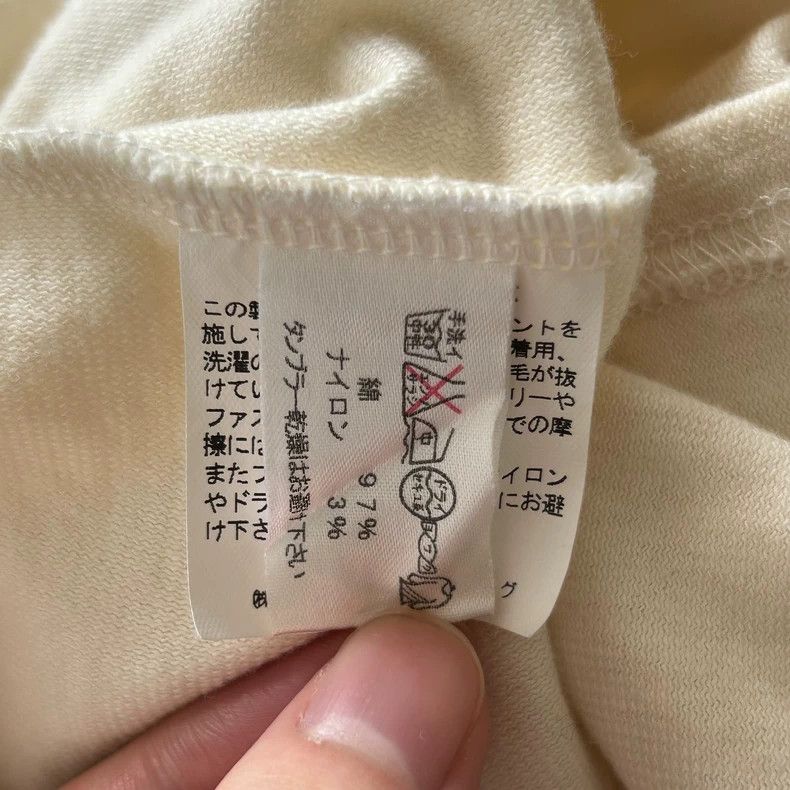 Yohji Yamamoto Yohji Yamamoto size os 90s Fireworks Long Sleeve T-Shirt Size US M / EU 48-50 / 2 - 6 Thumbnail