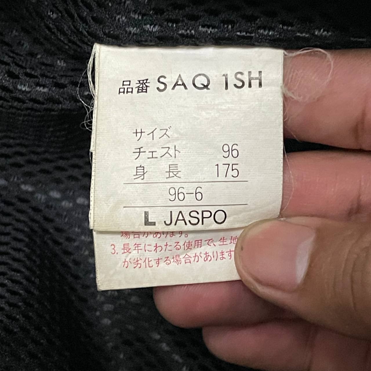Asics Vintage Austria x Asics Ski Hooded Jacket Size US L / EU 52-54 / 3 - 15 Thumbnail