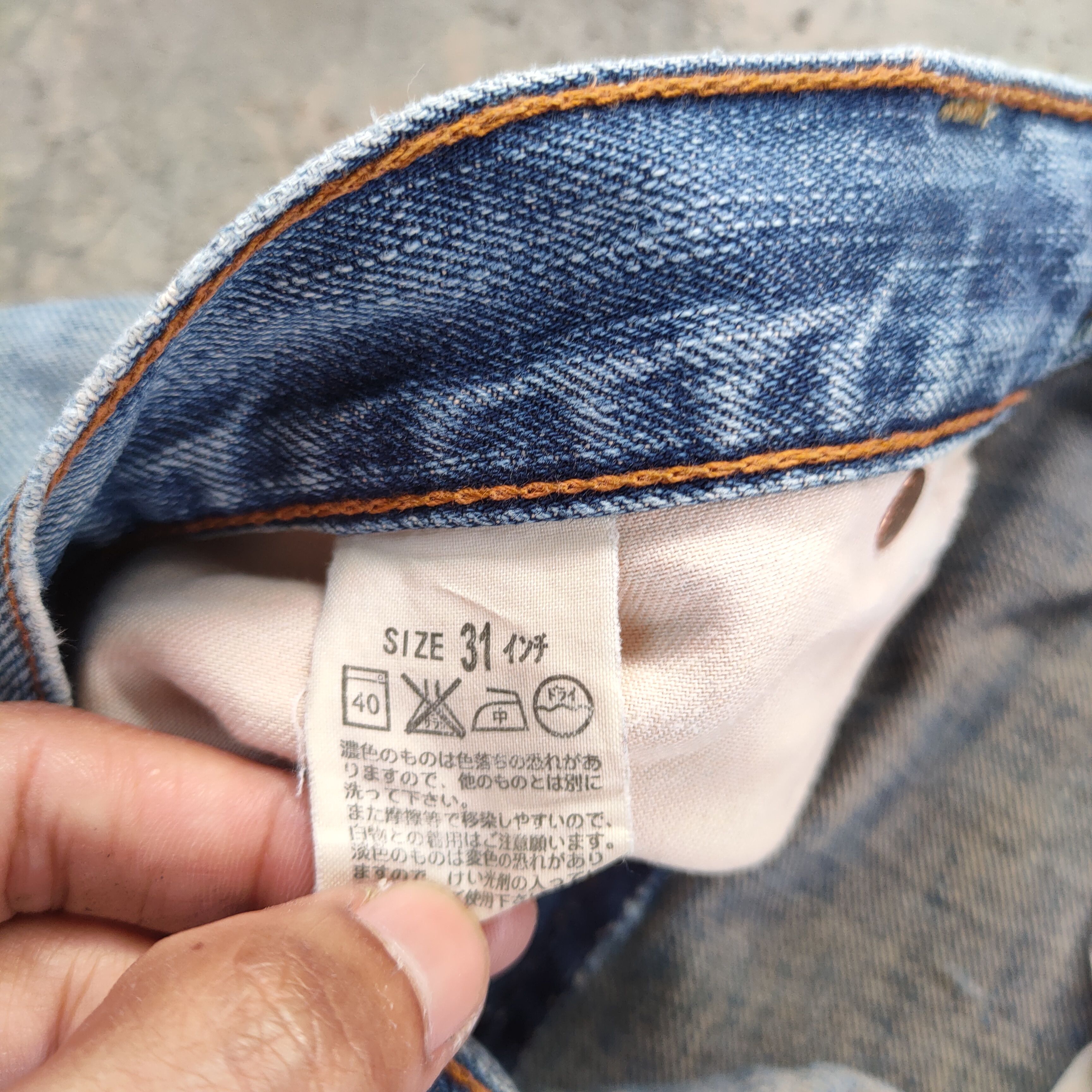 Levi's Vintage Clothing # LEVI'S 503 VINTAGE RIPPED FADED JEAN DENIM PANTS Size US 31 - 14 Thumbnail