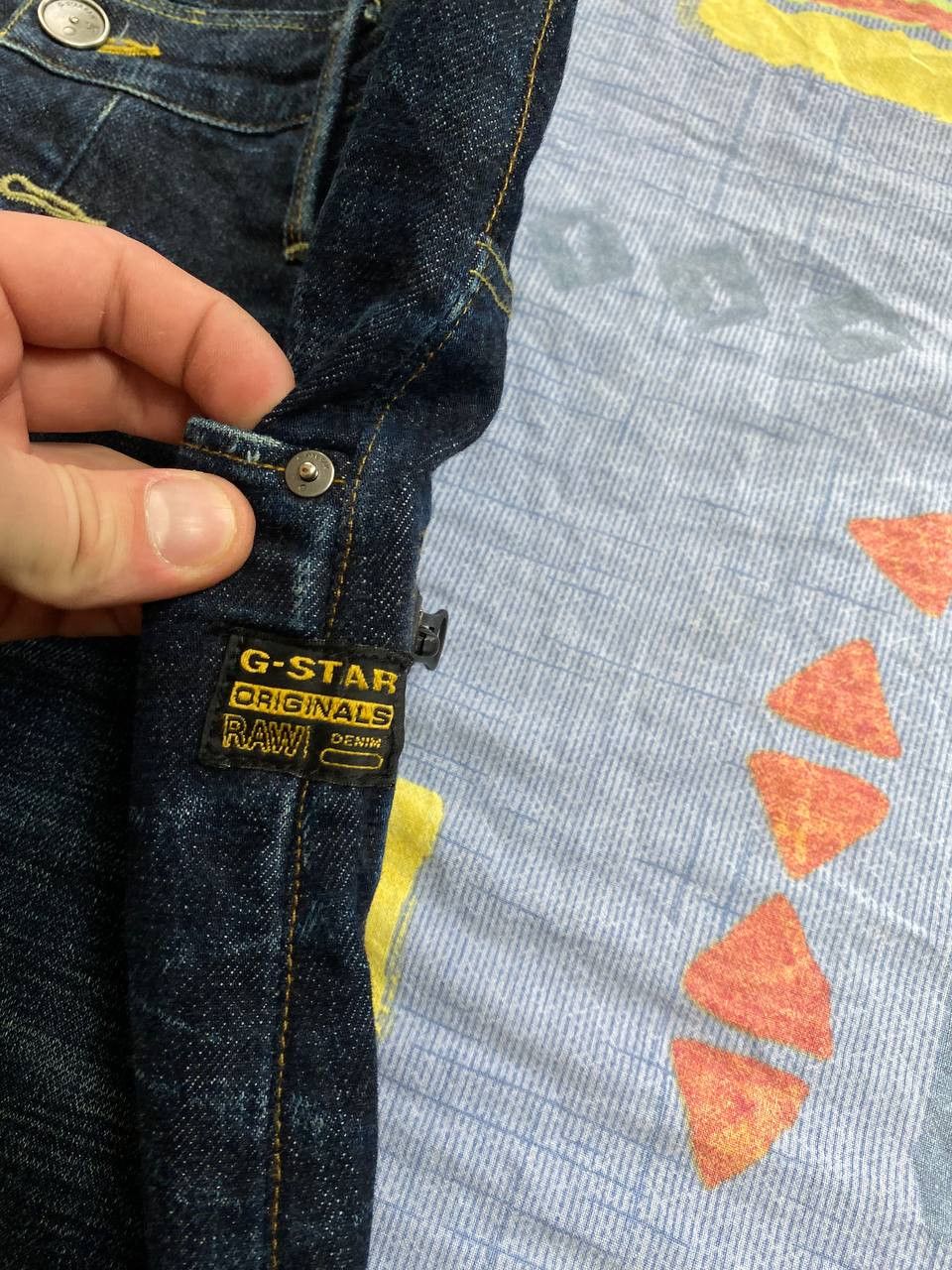 G-Star Vintage G star Raw Denim Avant Garde Pants jeans Size US 31 - 14 Thumbnail