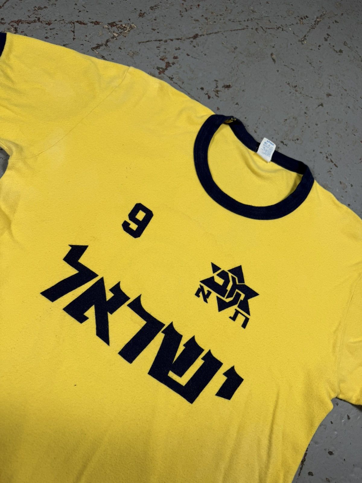 Other Insane Israel Soccer Futbol Jersey Ringer Tee Single Stitch Size US M / EU 48-50 / 2 - 2 Thumbnail