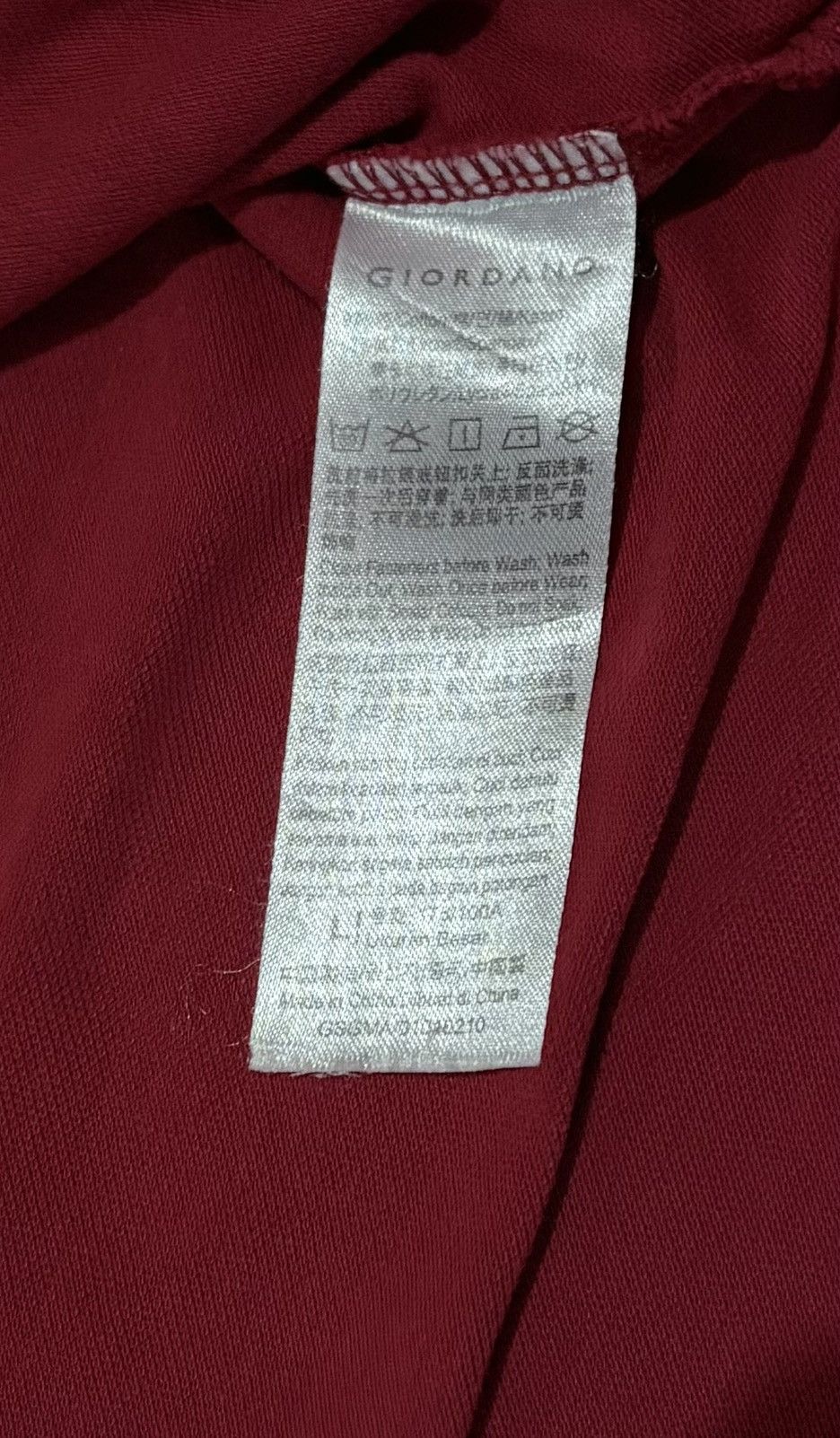 Designer × Giordano GIORDANO Big Logo Faded Color Polo Tee Size US L / EU 52-54 / 3 - 8 Thumbnail