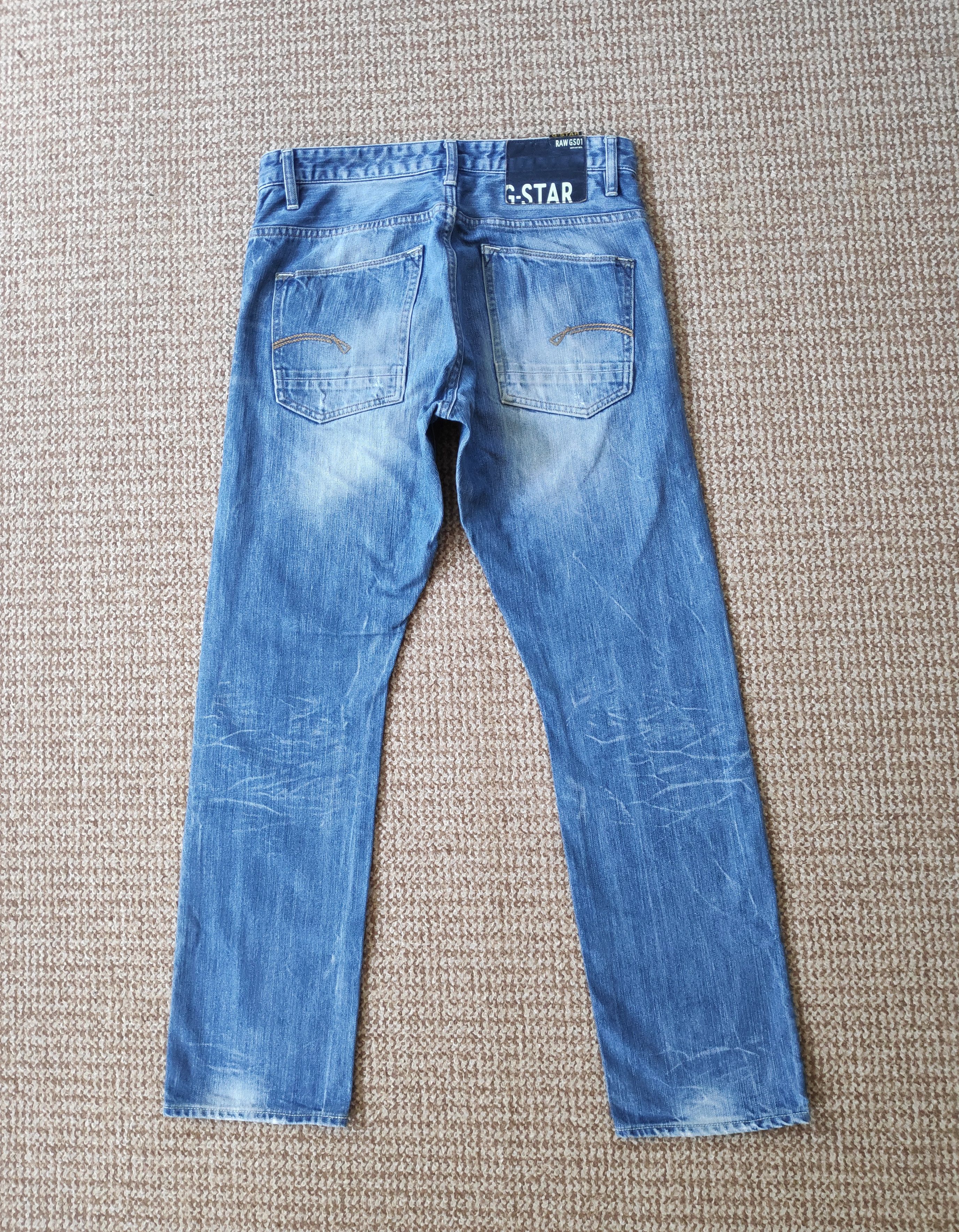 G-Star G-Star Raw Yield Slim Denim Jeans Size US 32 / EU 48 - 1 Thumbnail