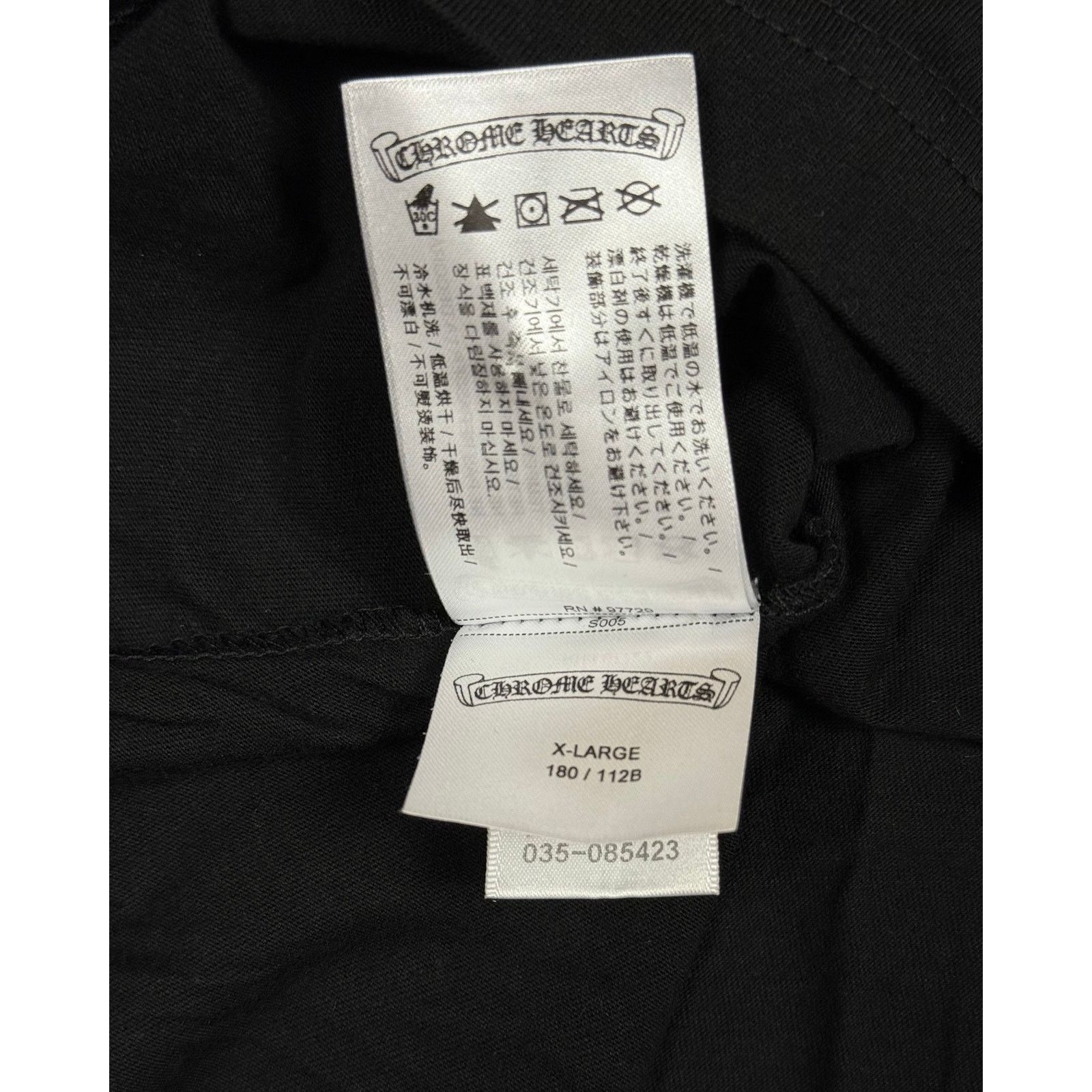 Chrome Hearts Chrome Hearts Black Yellow Neck Logo Longsleeve Size US XL / EU 56 / 4 - 11 Thumbnail