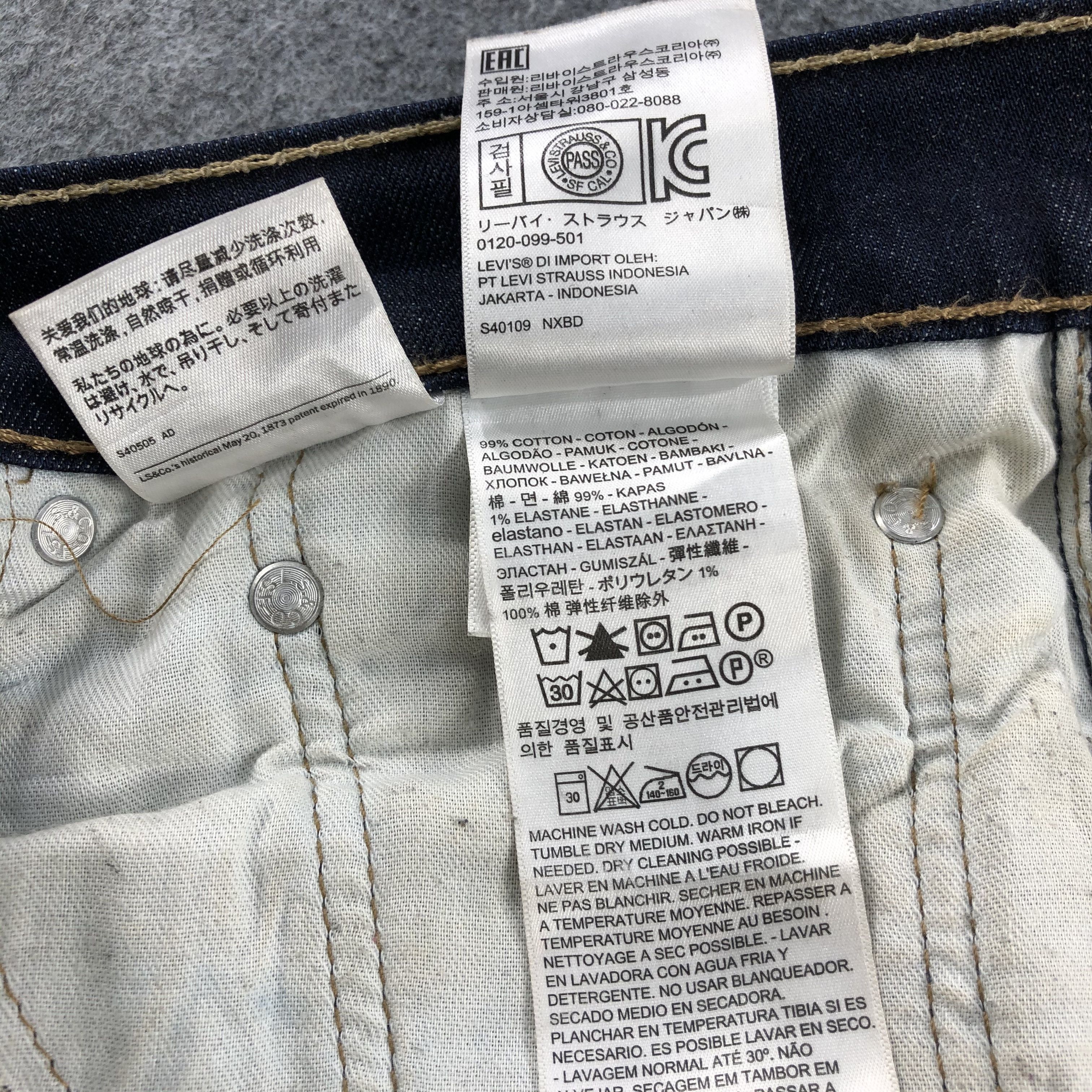 Levi's × Vintage Vintage Levis 502 Jeans-JM1433 Size US 36 / EU 52 - 11 Thumbnail