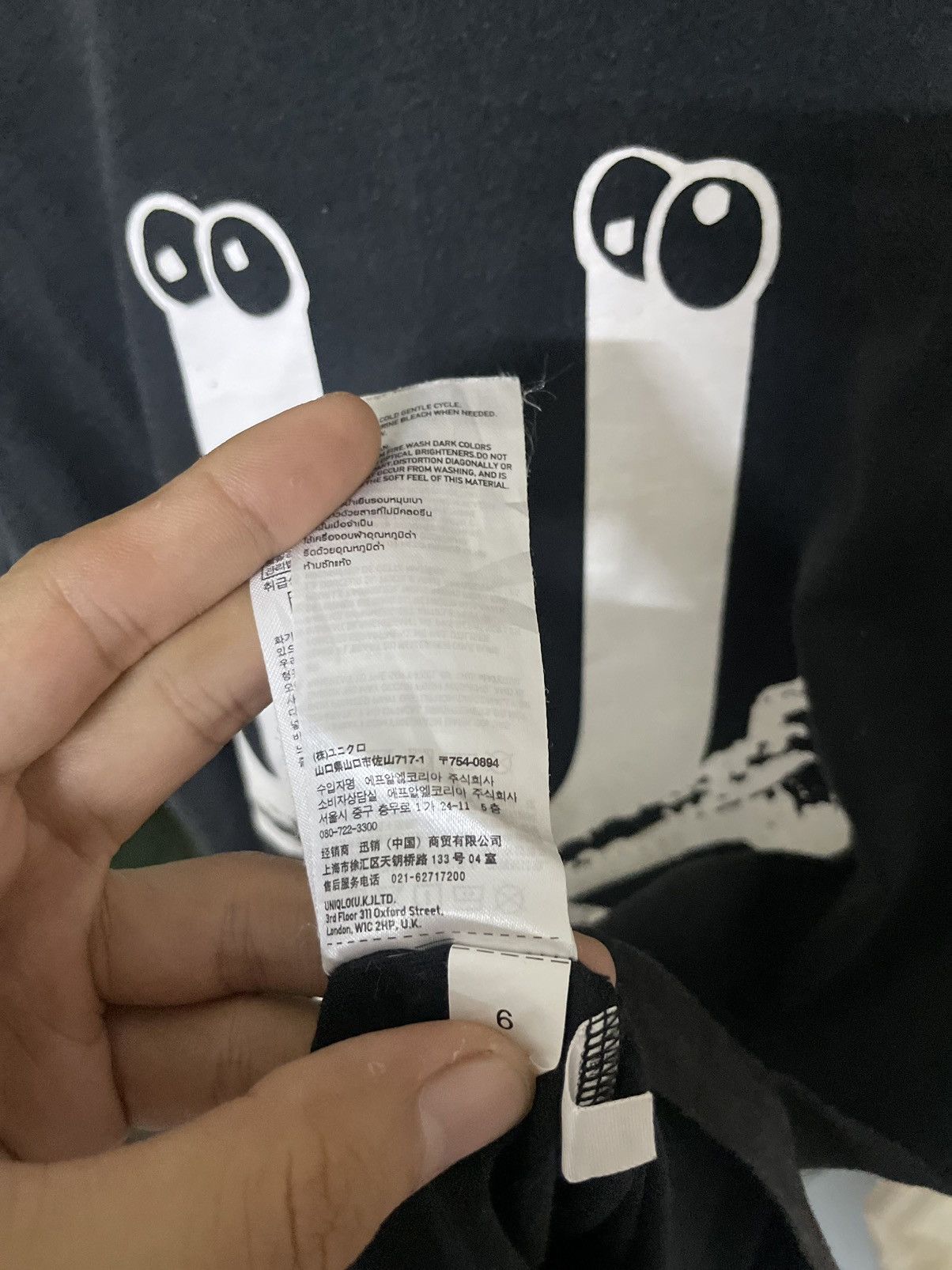 Japanese Brand UNDERCOVER BONES BY UNIQLO TEE Size US S / EU 44-46 / 1 - 8 Thumbnail