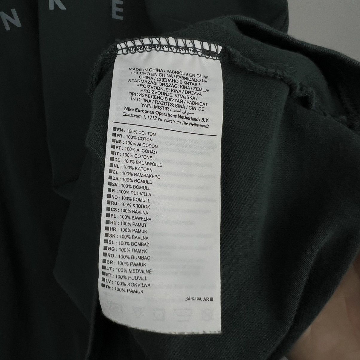 Nike × Nike ACG Nike ACG Big Logo Oversized Green Longsleeve Size US XL / EU 56 / 4 - 4 Thumbnail