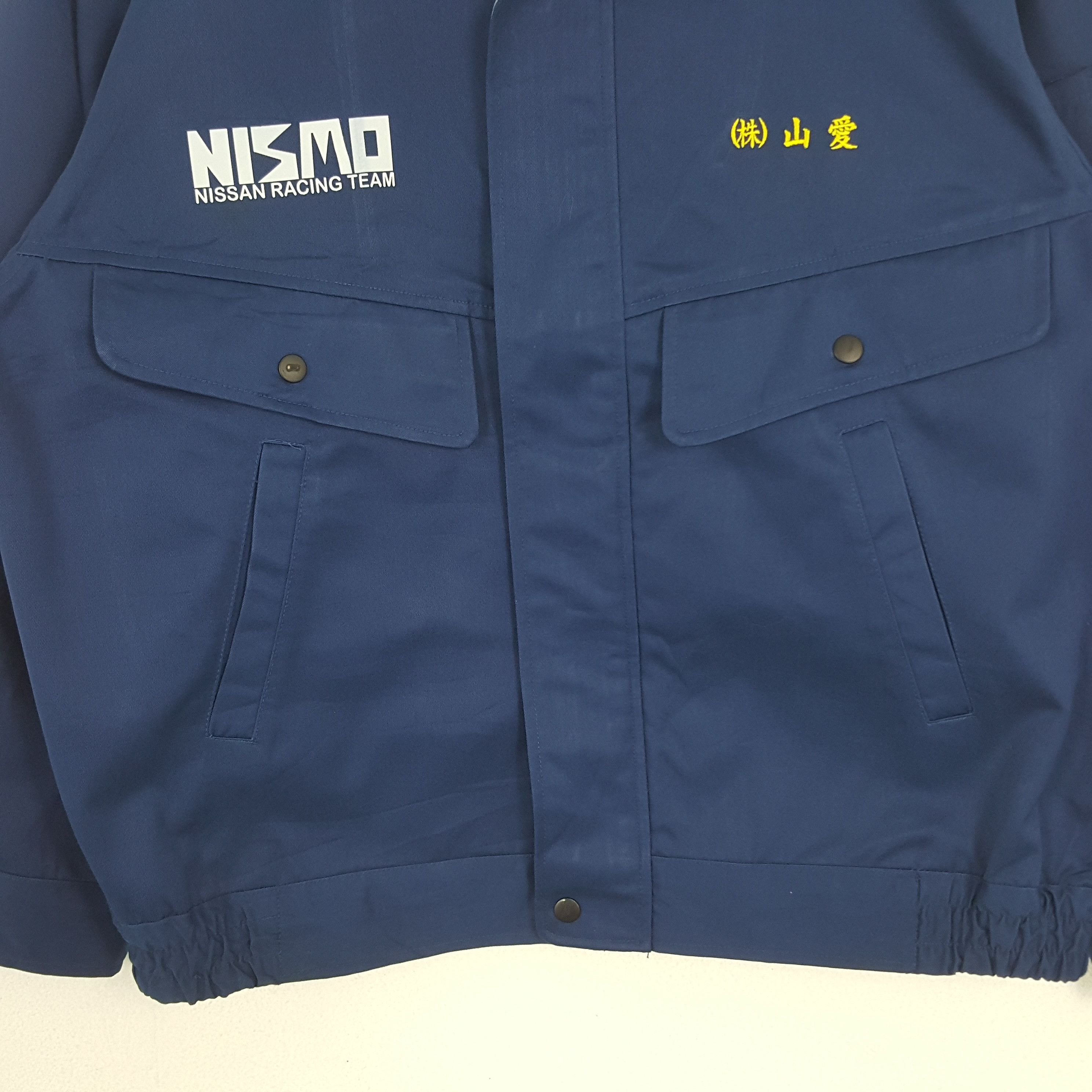 Japanese Brand × Vintage Vintage Nismo Nissan Japanese Racing Team Custom Art Jacket Size US M / EU 48-50 / 2 - 4 Thumbnail