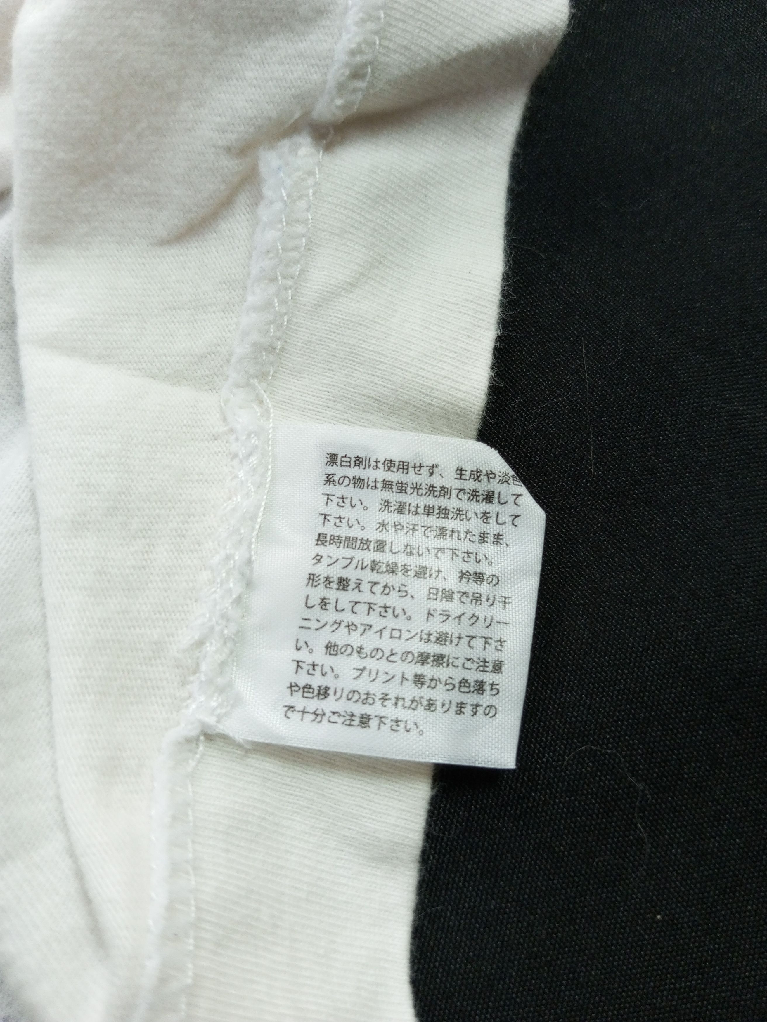 Anime Vintage Single Stitch 24 Hour Television X Shun Sudo Tees Size US S / EU 44-46 / 1 - 6 Thumbnail