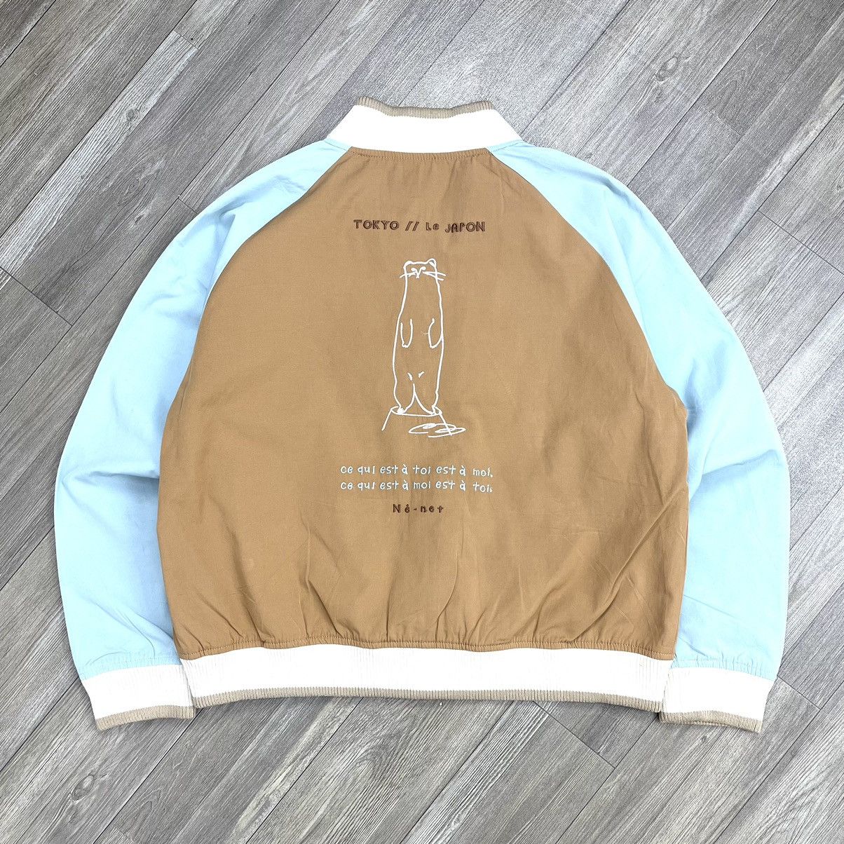 Vintage Ne-net by Issey Miyake ThreeTone Logo Varsity Jacket