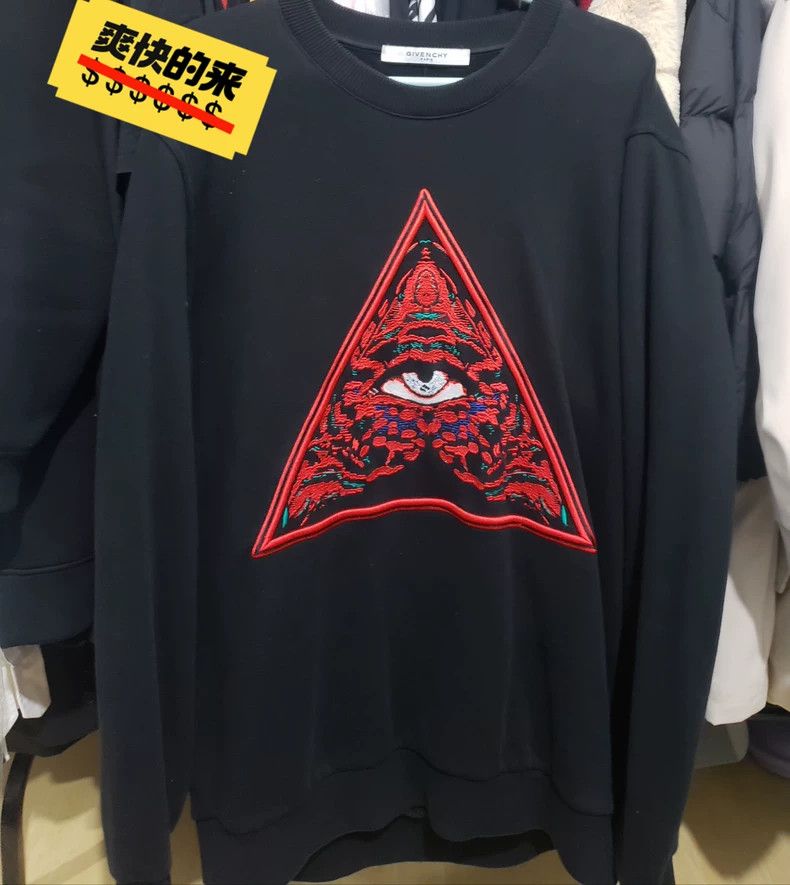 Givenchy Givenchy Sweatshirt, size M, chest 118 Size US M / EU 48-50 / 2 - 1 Thumbnail
