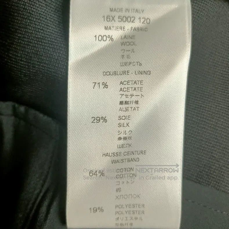 Givenchy Givenchy Size38 Men's Dress Pants Size US 33 - 5 Thumbnail