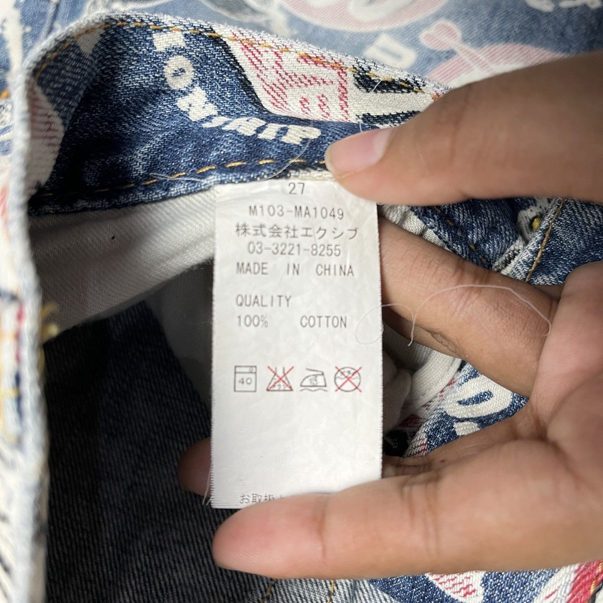 Japanese Brand Vintage co and lu all over print denim Size US 28 / EU 44 - 7 Thumbnail