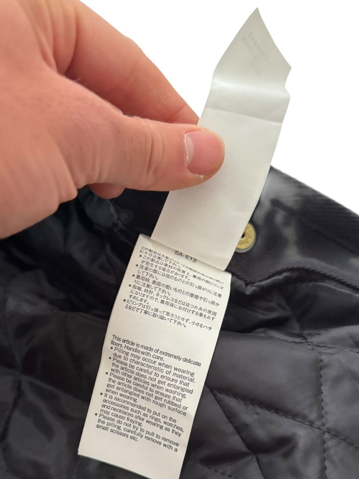 Carhartt × Sacai Fleece Trimmed Modular Duck Parka Size US M / EU 48-50 / 2 - 16 Thumbnail
