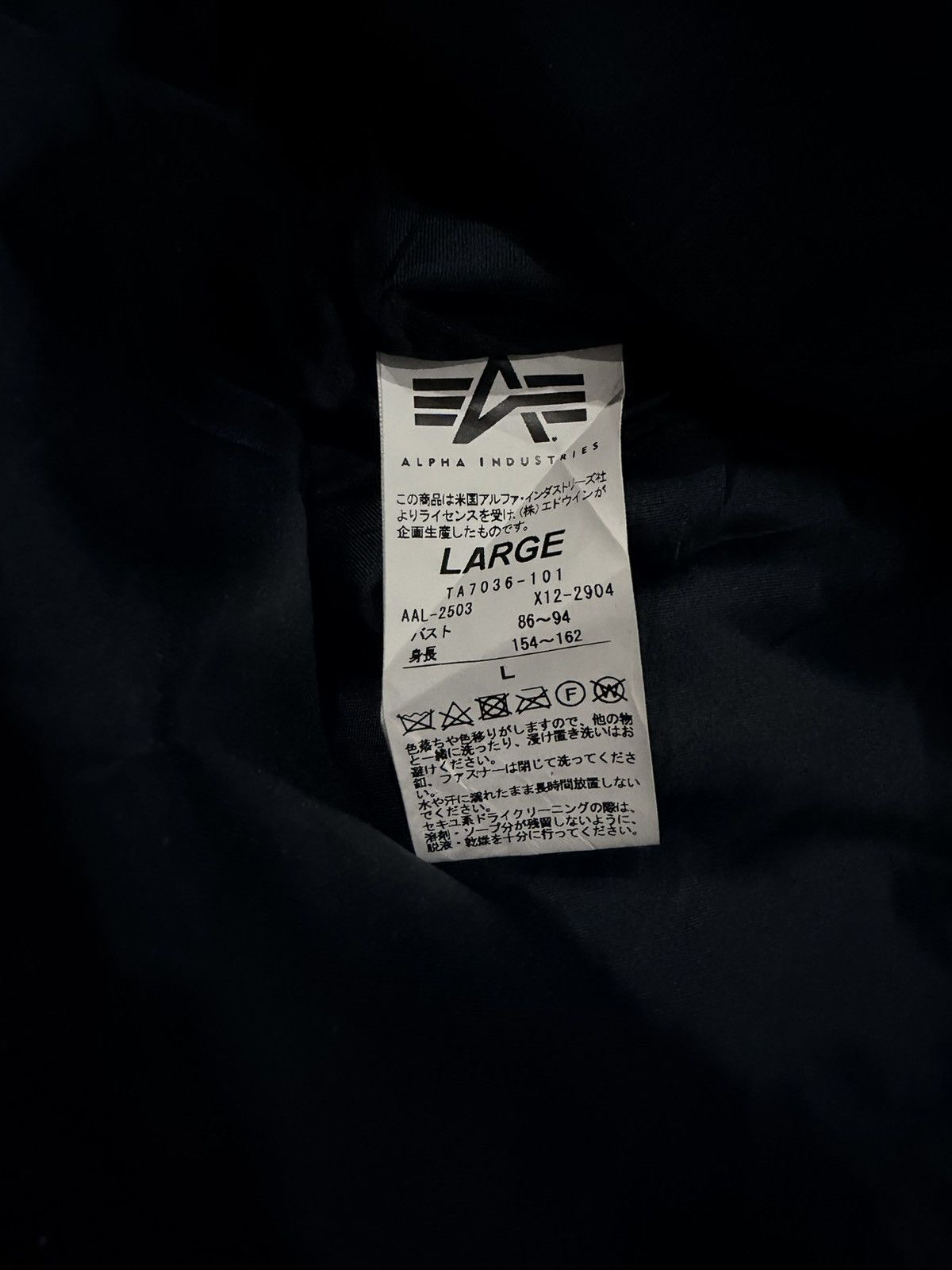 Alpha Industries Alpha Industries MA-1 Heritage bomber jacket Size US L / EU 52-54 / 3 - 5 Thumbnail