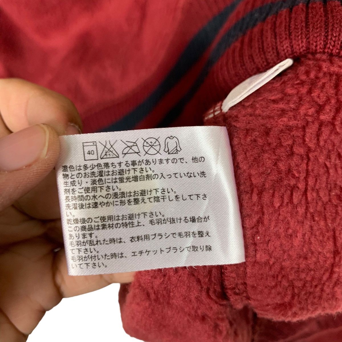 Japanese Brand MLB BOSTON RED SOX Half Zip Turtle Neck Fleece #0044-C3 Size US XL / EU 56 / 4 - 18 Thumbnail
