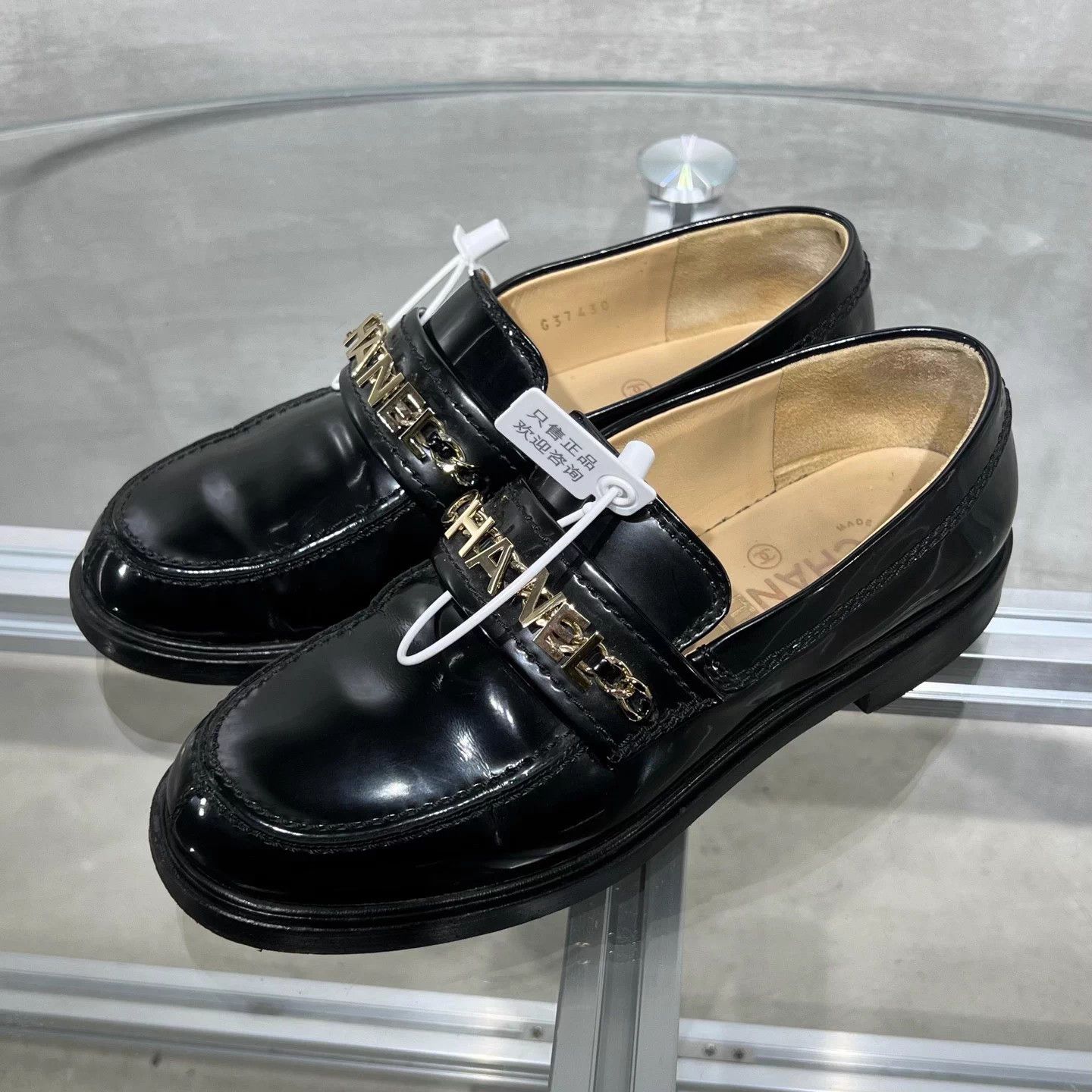 Chanel CHANEL gold-tone buckle chain loafer women's 36.5 Size US 5.5 / IT 35.5 - 2 Thumbnail