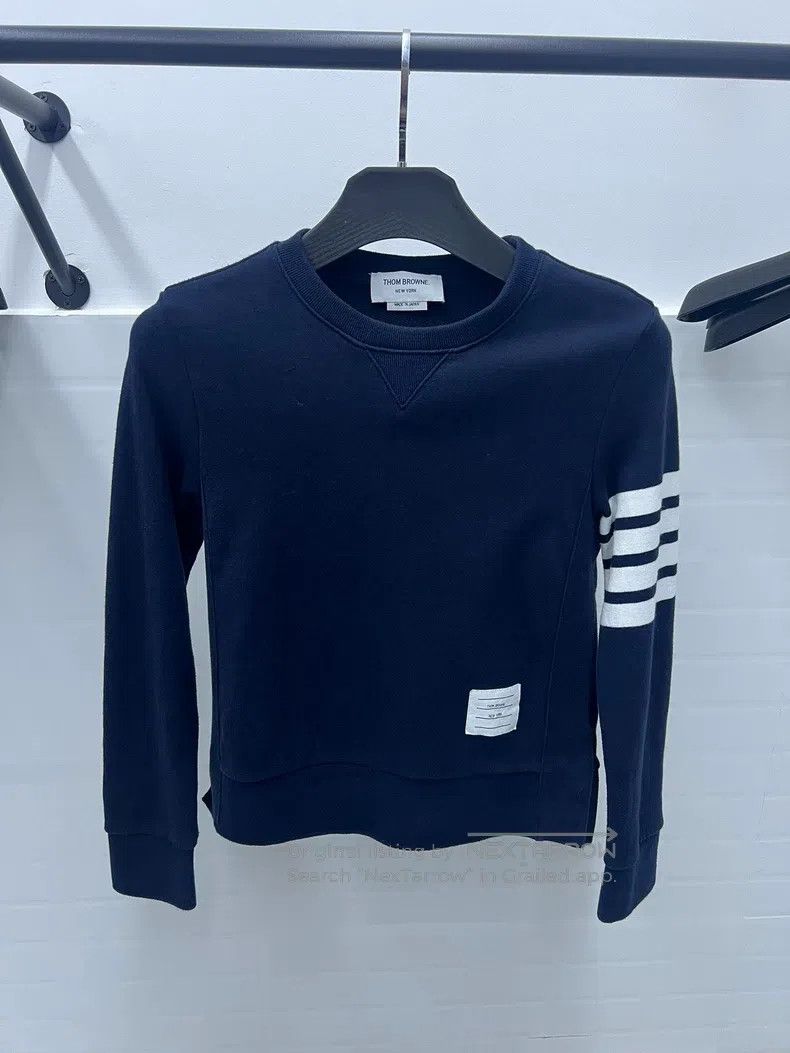 Thom Browne Thom Browne Blue and green four stripes hoodie Size US S / EU 44-46 / 1 - 1 Thumbnail