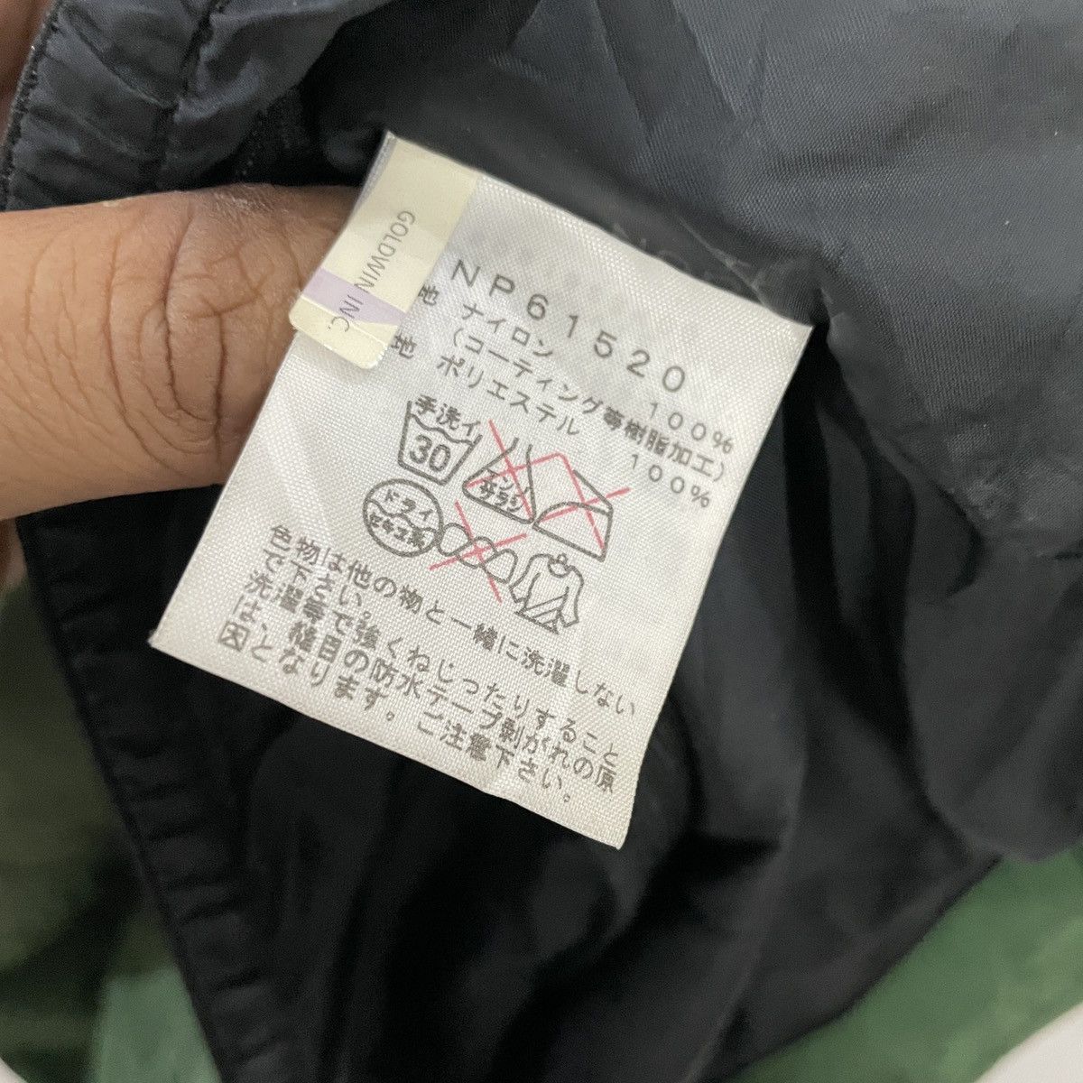 The North Face Vintage The North Face Jacket Size US L / EU 52-54 / 3 - 6 Thumbnail
