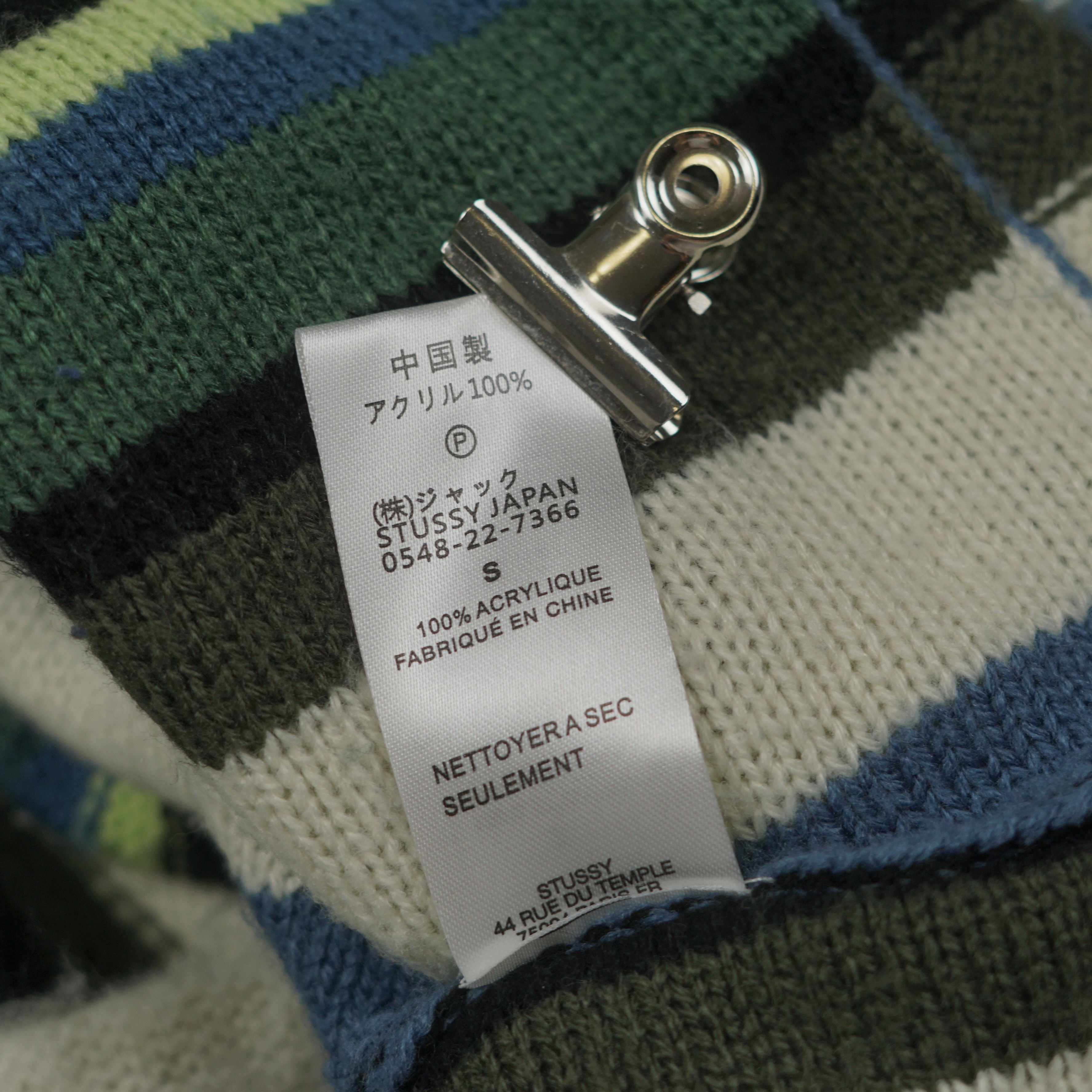 Stussy Stussy Striped Pull-over Size US S / EU 44-46 / 1 - 9 Thumbnail