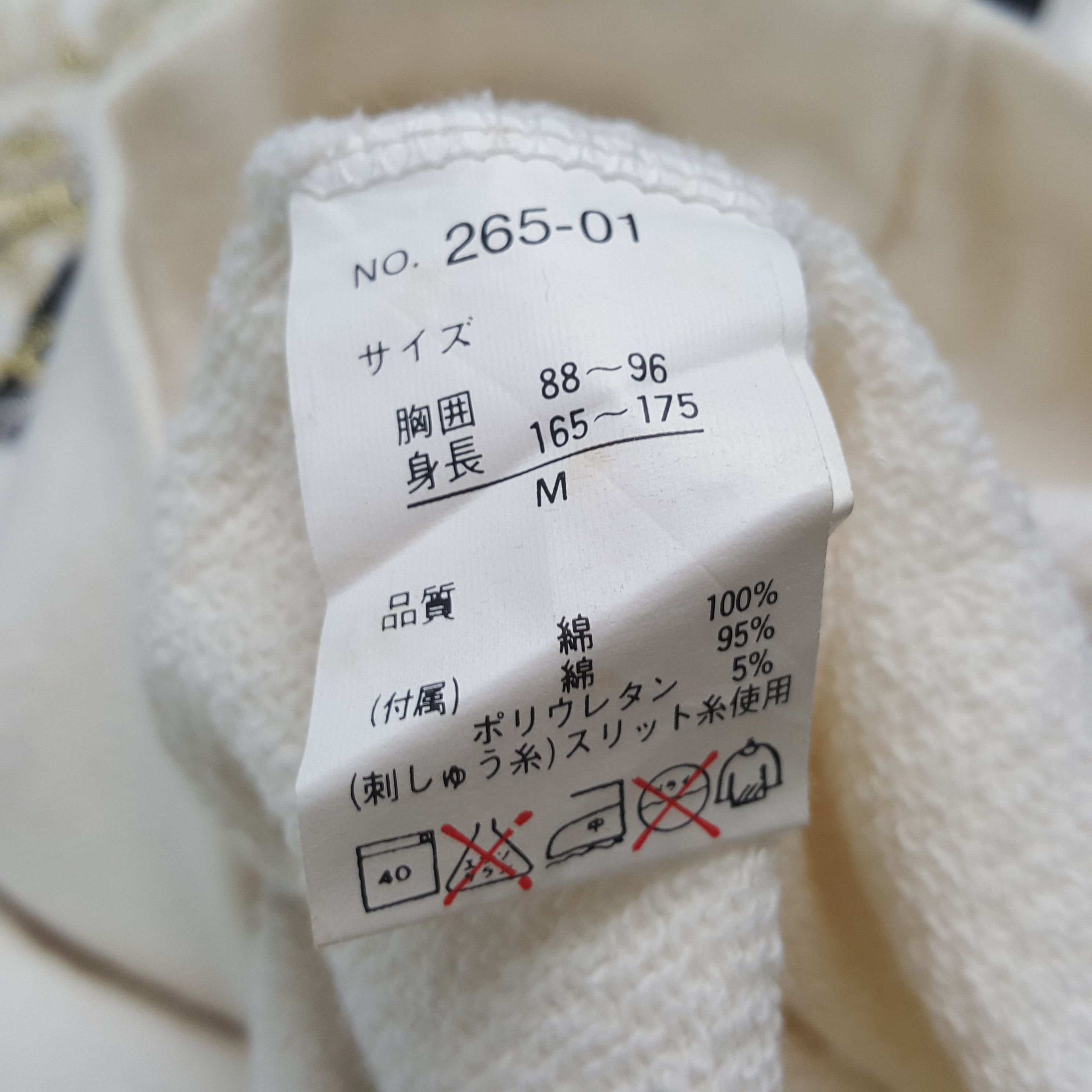 Kansai Yamamoto × Vintage Vintage KANSAI MPACT Japan Fashion Brand C290N18 Size US M / EU 48-50 / 2 - 7 Thumbnail