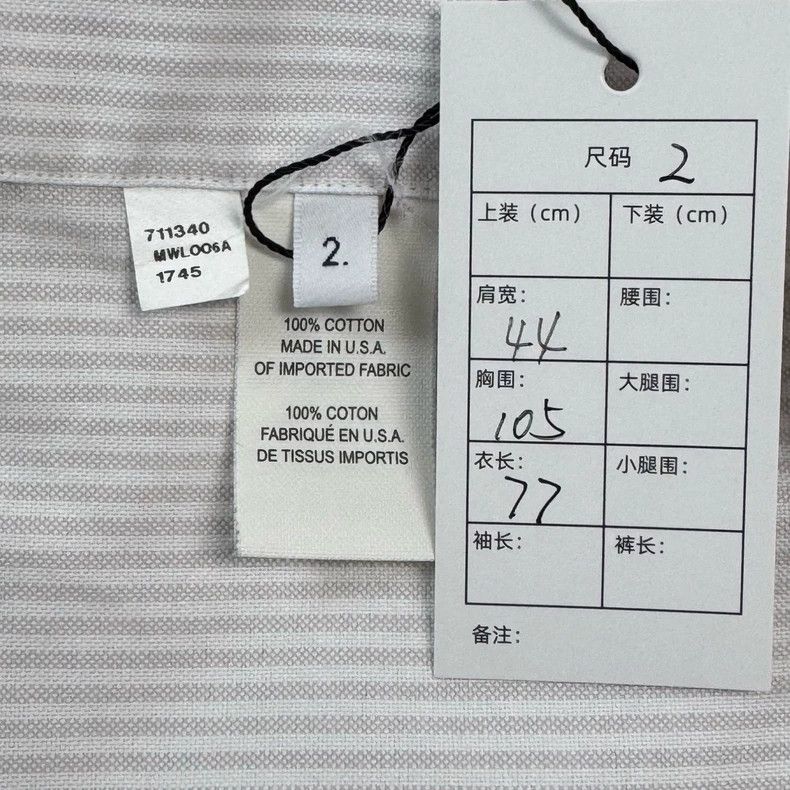 Thom Browne Thom Browne Arm shirt Size US M / EU 48-50 / 2 - 5 Thumbnail