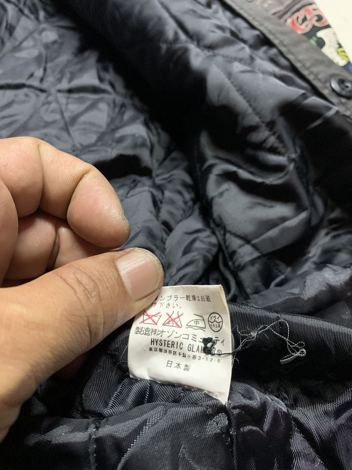 Hysteric Glamour Hysteric glamour x mc5 cotton military jacket Size US M / EU 48-50 / 2 - 15 Thumbnail