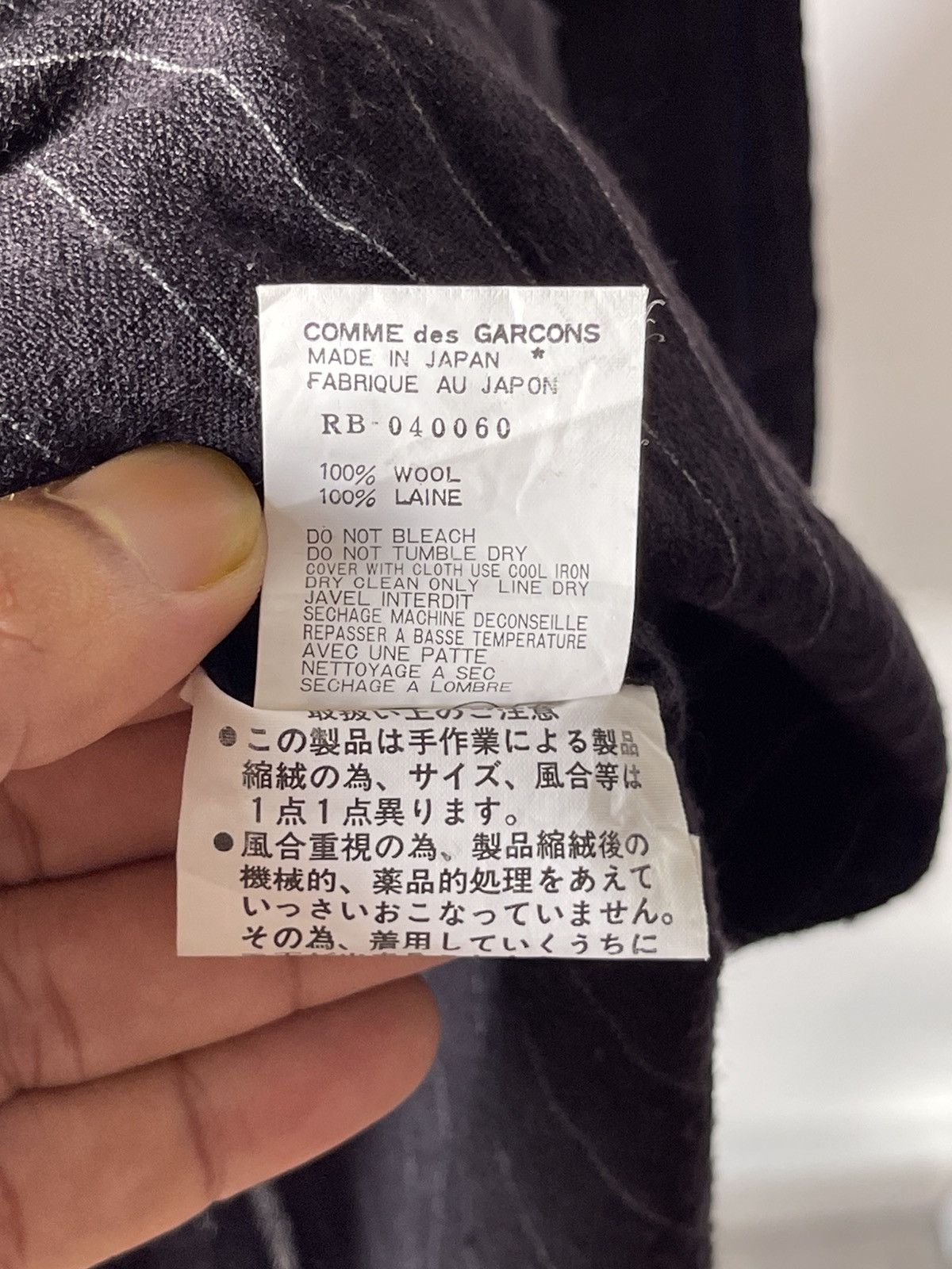 Comme des Garcons 1994 Comme Des Garçons Wool Long Sleeve A1 Size US S / EU 44-46 / 1 - 14 Thumbnail