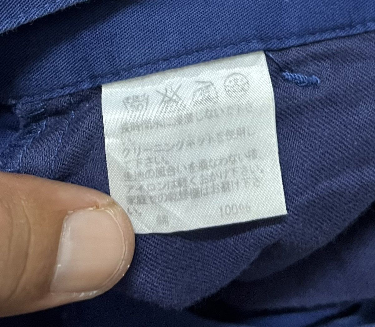Designer × Issey Miyake × Ne-Net NE-NET Issey Miyake Rare Design Short Pant Size US 33 - 8 Thumbnail