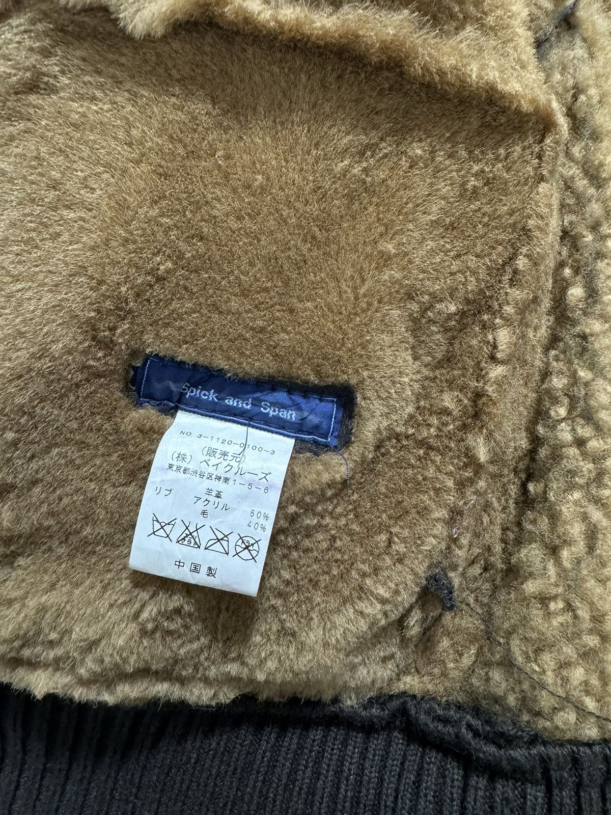 Japanese Brand × Vintage JAPANESE SPICK AND SPAN SHEEP SKIN FURRY PILOT COAT Size XS / US 0-2 / IT 36-38 - 11 Thumbnail
