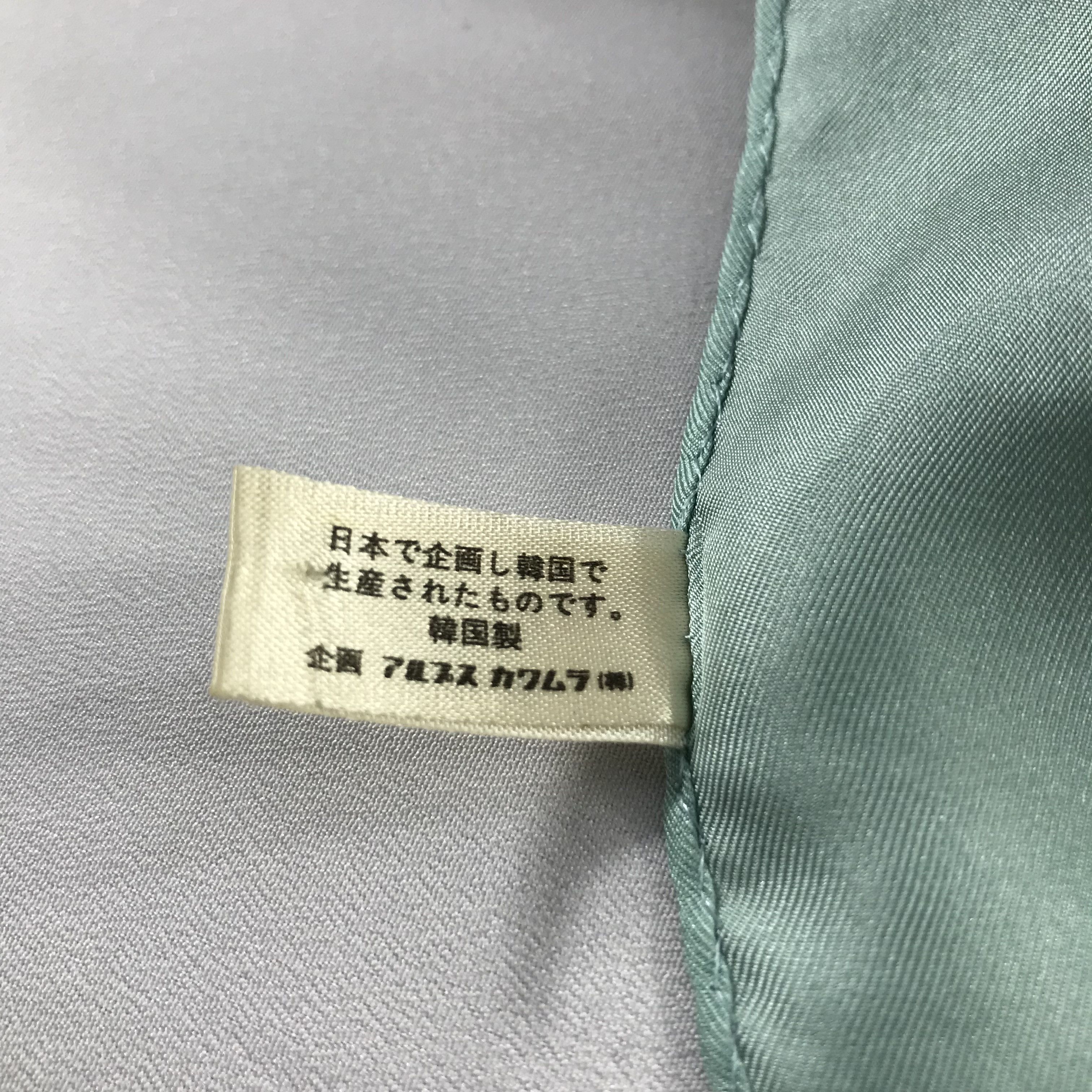 Japanese Brand Luxury Polo Club Silk Scarf M194 Size ONE SIZE - 7 Thumbnail