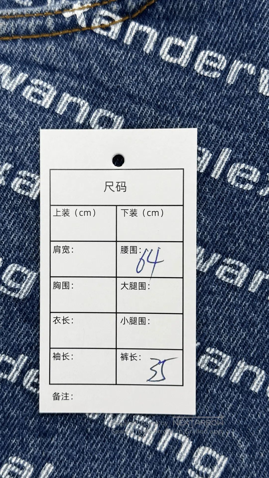 Alexander Wang Alexander Wang Logo Distressed Denim Shorts. Size 24" / US 00 / IT 34 - 9 Thumbnail