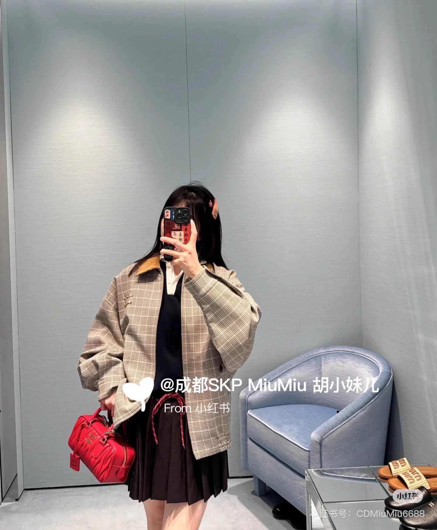 Miu Miu MIUMIU Retro Check Lapel Oversized Jkt 36 NWT Size XS / US 0-2 / IT 36-38 - 9 Thumbnail