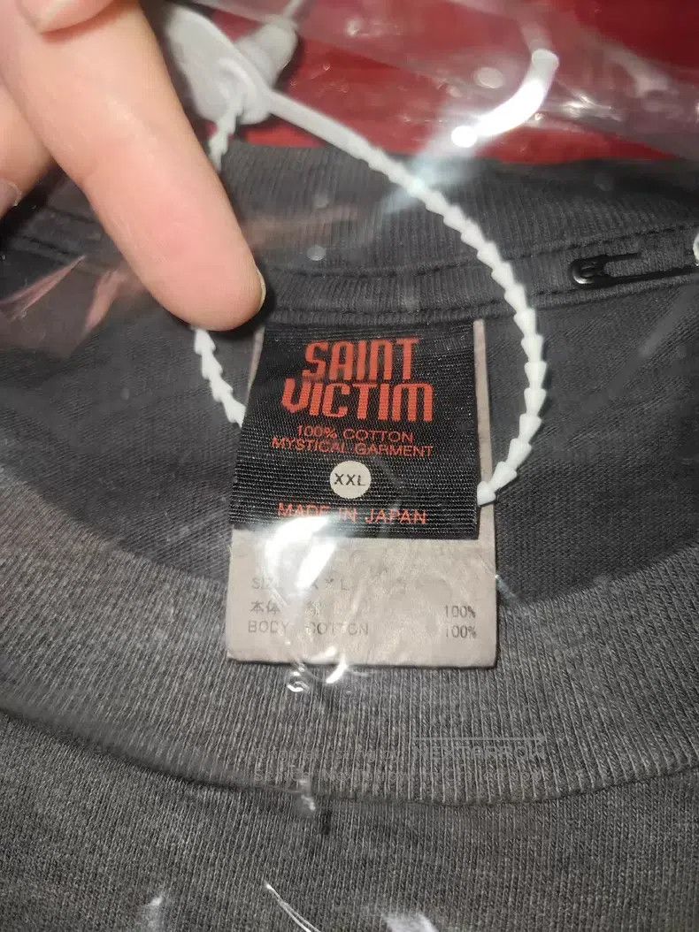 Saint Michael Saint Michael Saint Fighter is compassionate Size US XXL / EU 58 / 5 - 6 Thumbnail