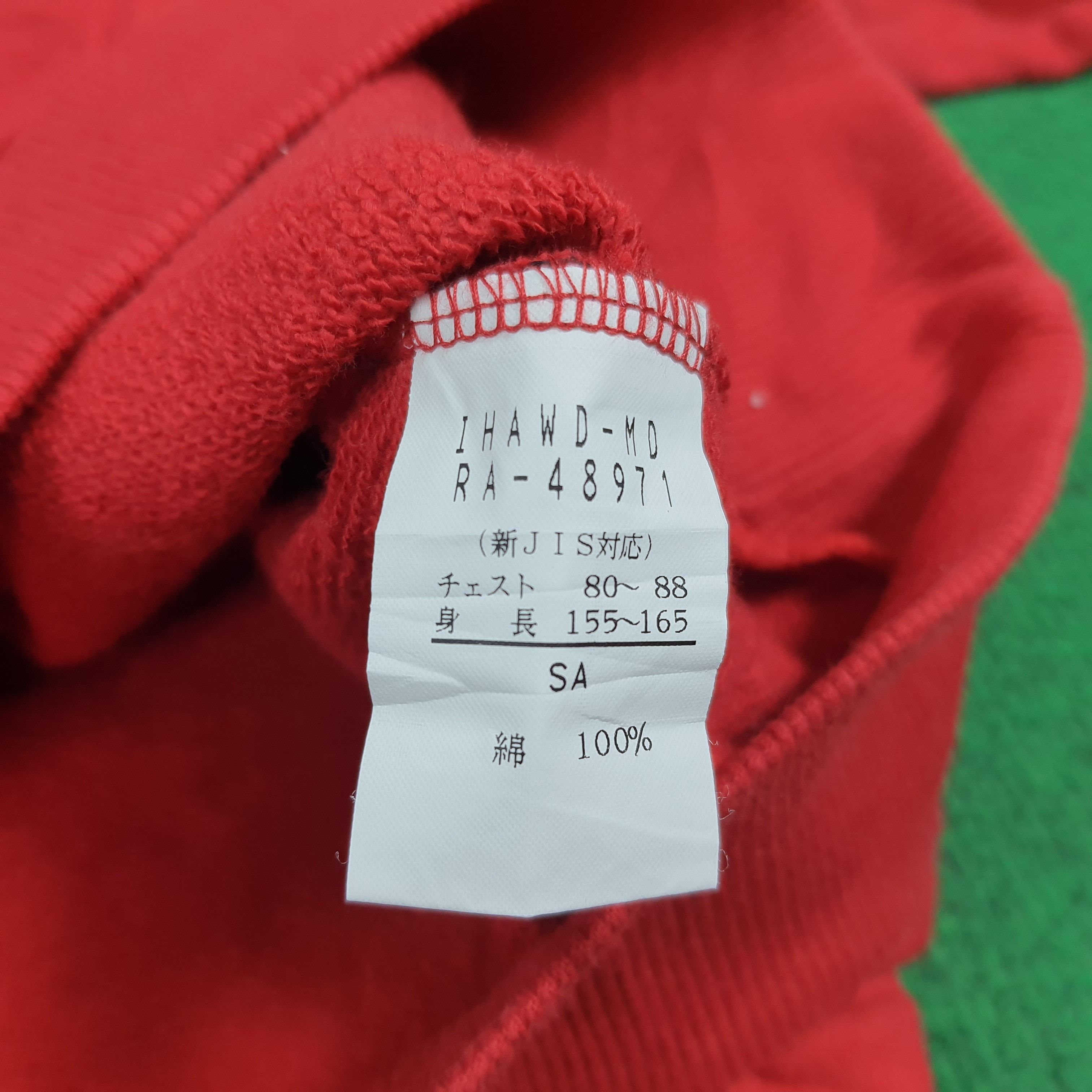 Canterbury of New Zealand Vintage Canterbury of New Zealand Half Zip Sweatshirt C283N3 Size US M / EU 48-50 / 2 - 8 Thumbnail