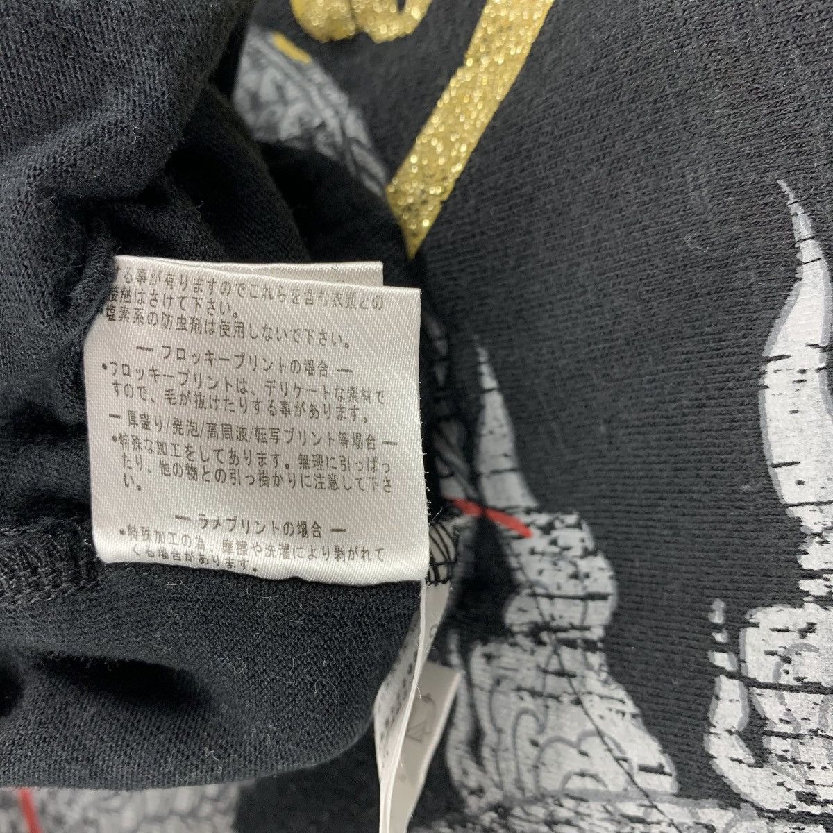 Japanese Brand SUKAJAN japanese culture dragon design tee Size US M / EU 48-50 / 2 - 15 Thumbnail