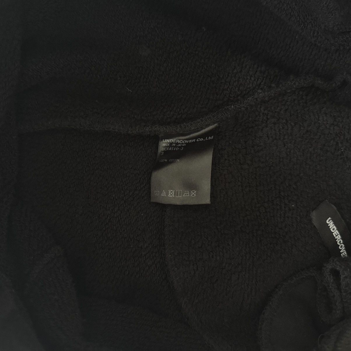 Undercover × Valentino Undercover x Valentino Sweatpants Size US 32 / EU 48 - 9 Thumbnail