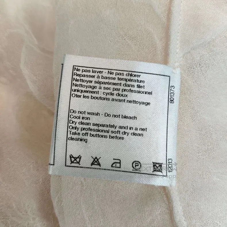 Chanel Chanel Silk blended short coat Size XXS / US 00 / IT 34 - 7 Thumbnail